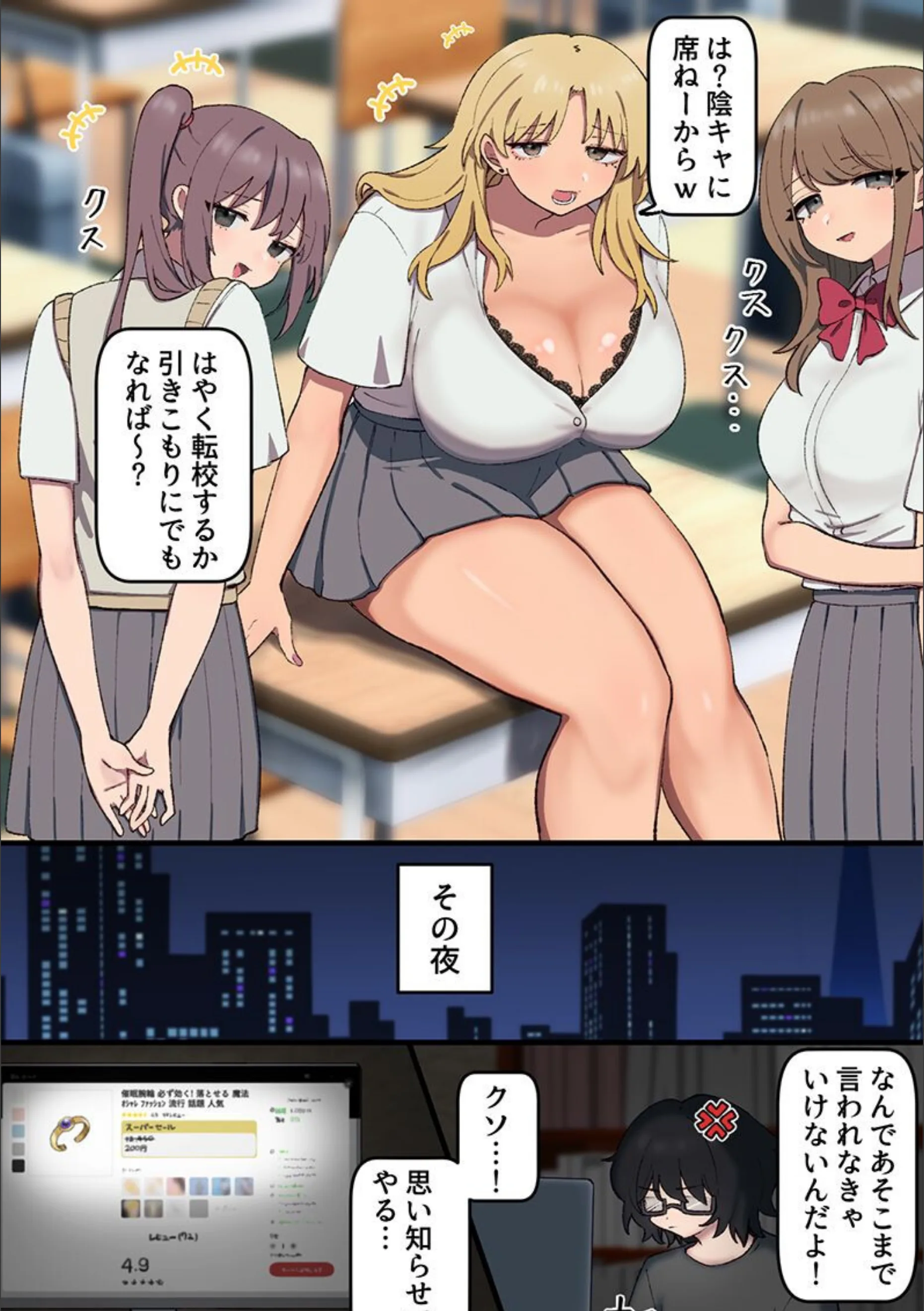 サンプル 3