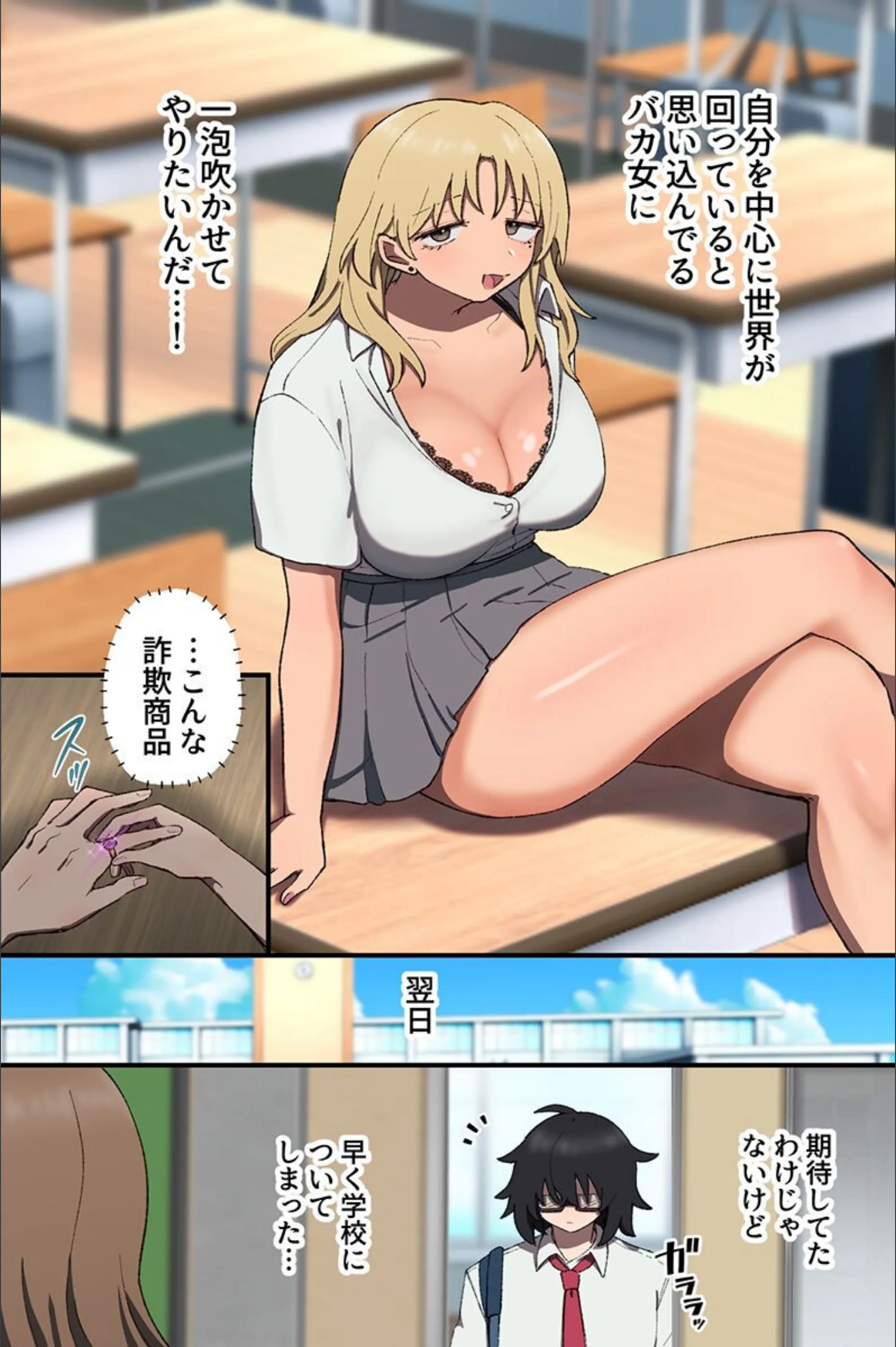 サンプル 4