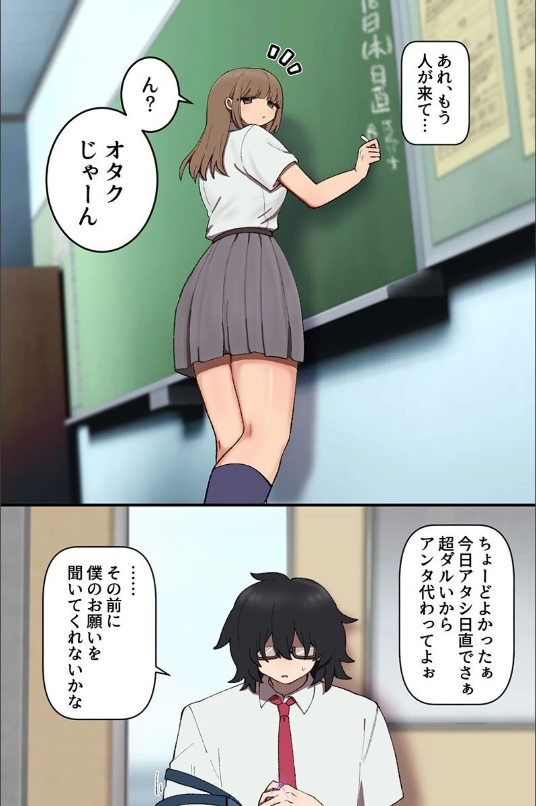 サンプル 5