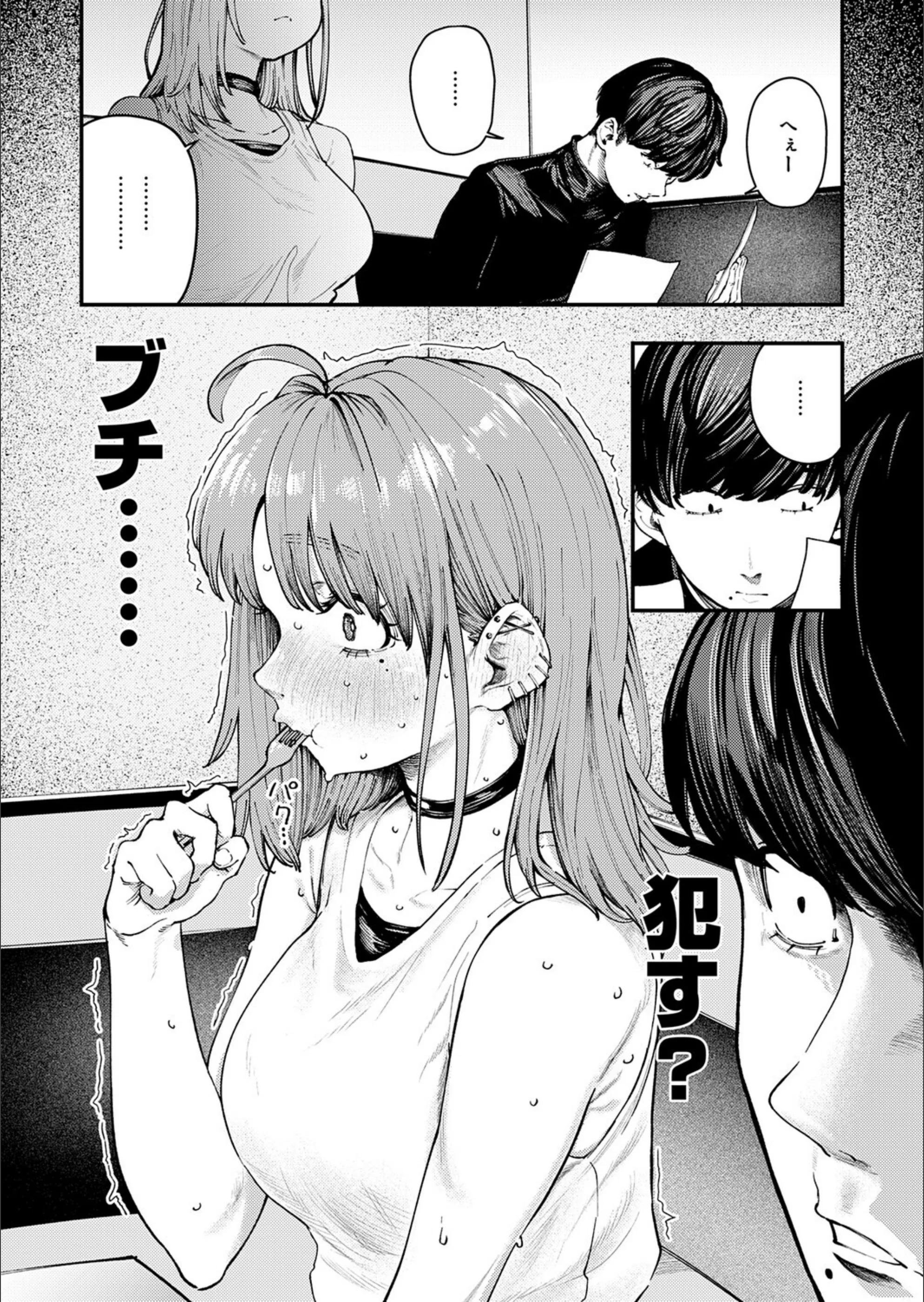 サンプル 4