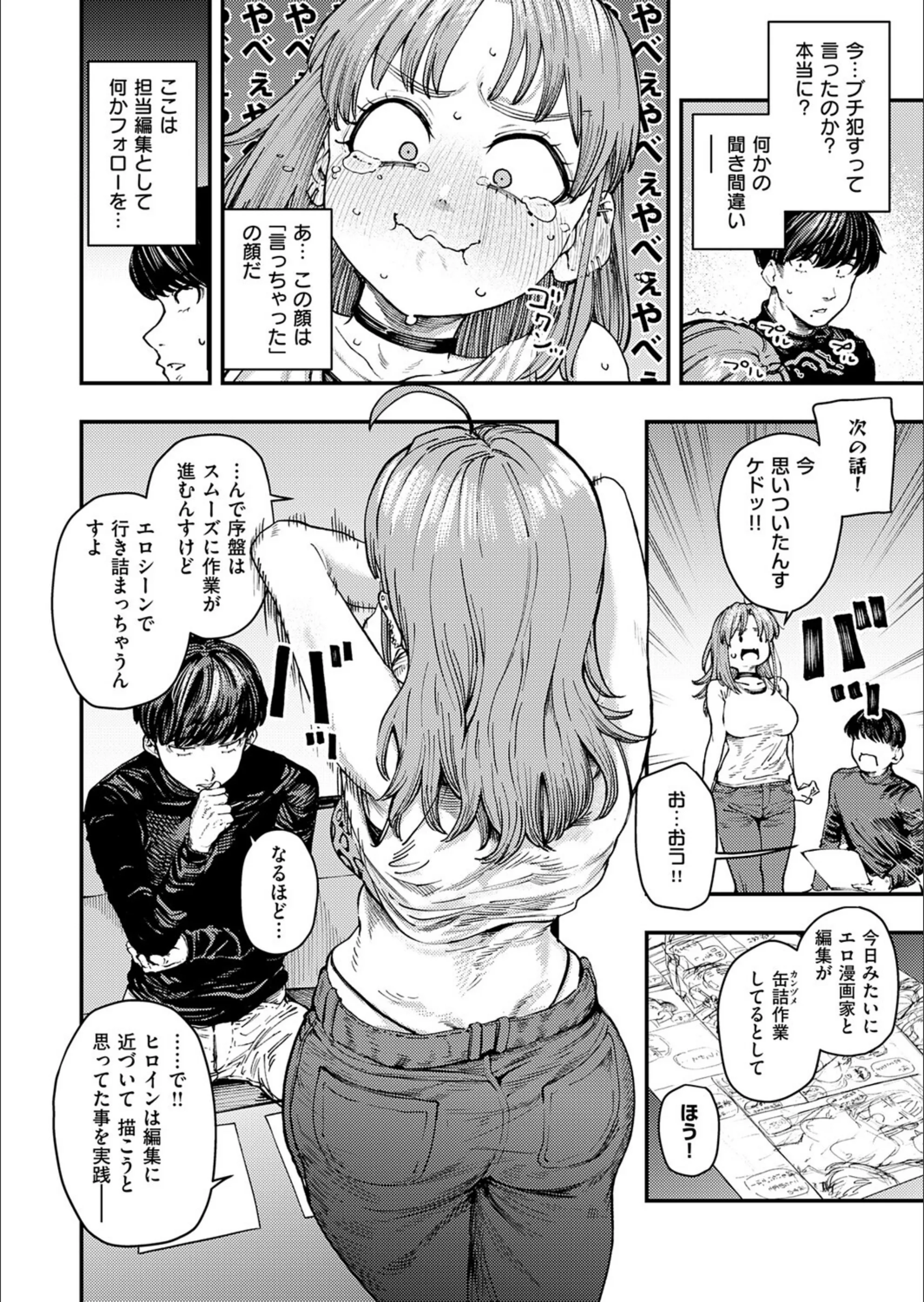 サンプル 5
