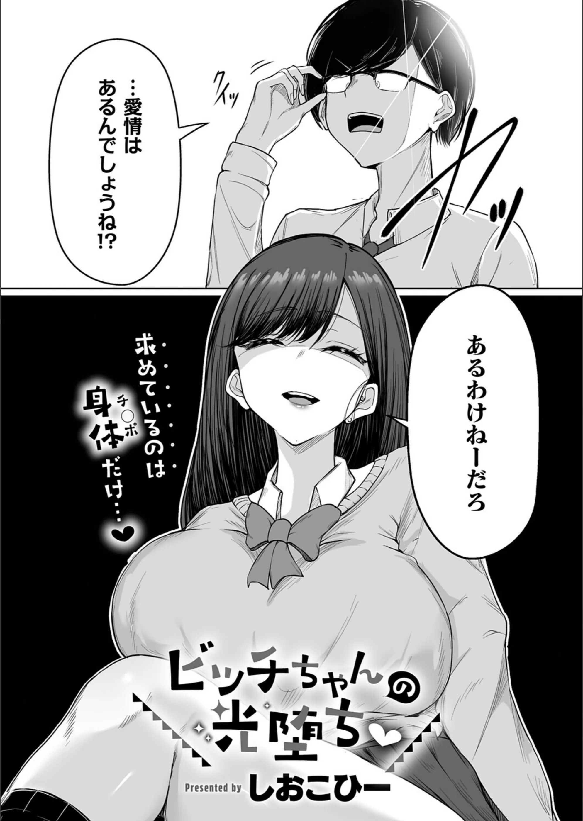 サンプル 2
