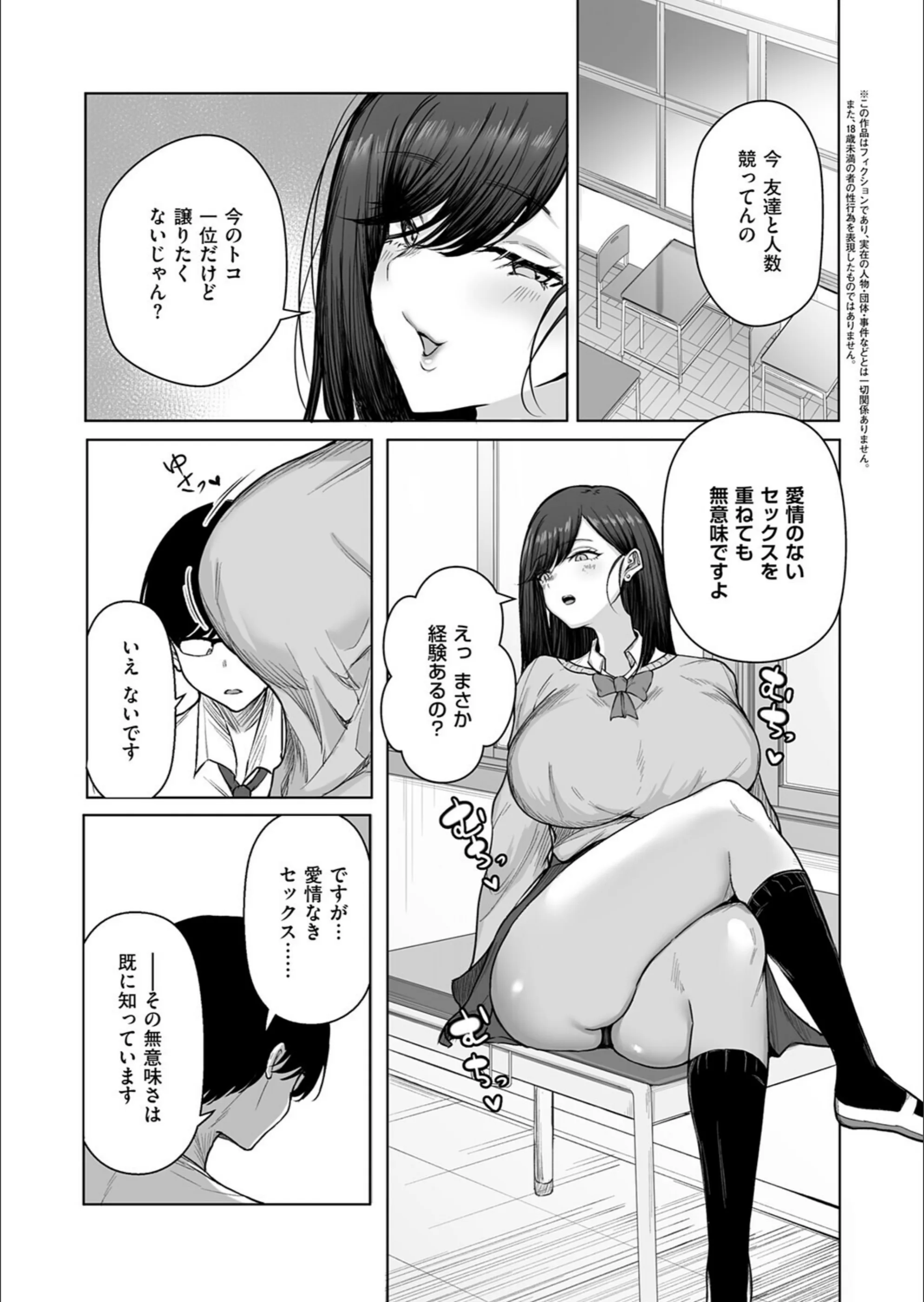 サンプル 3