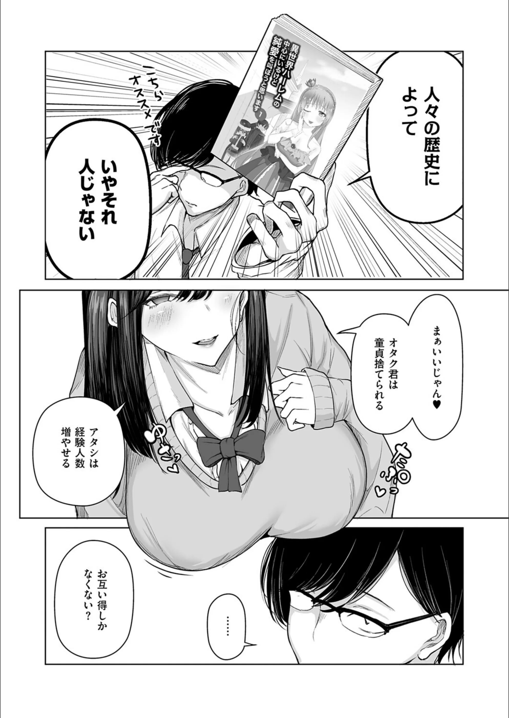 サンプル 4