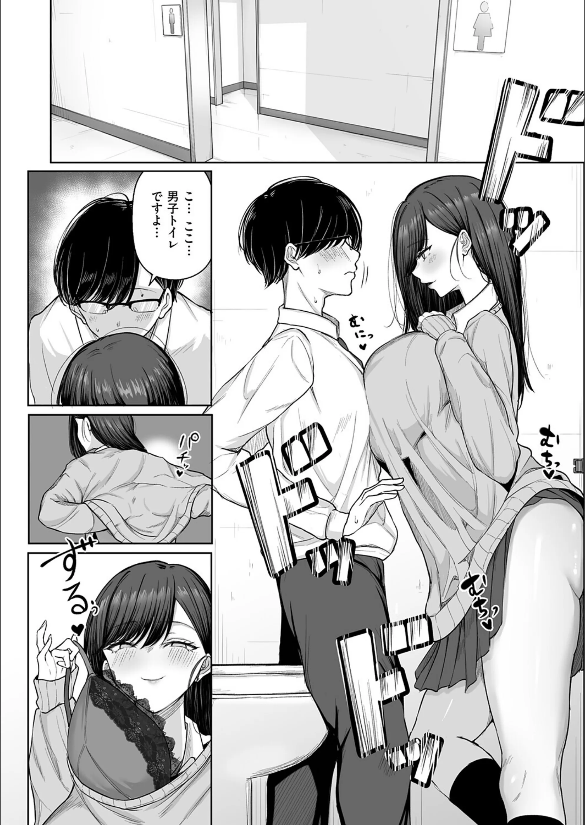 サンプル 6