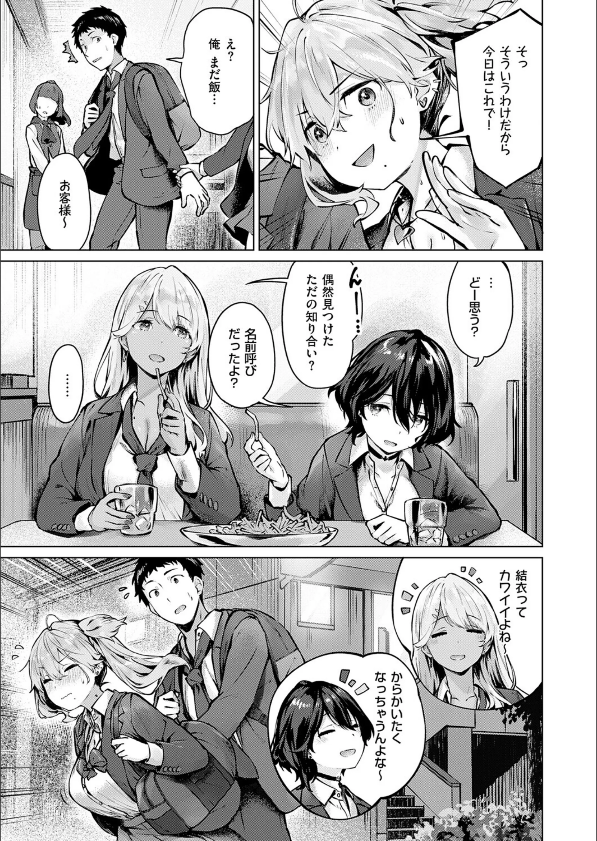 サンプル 5