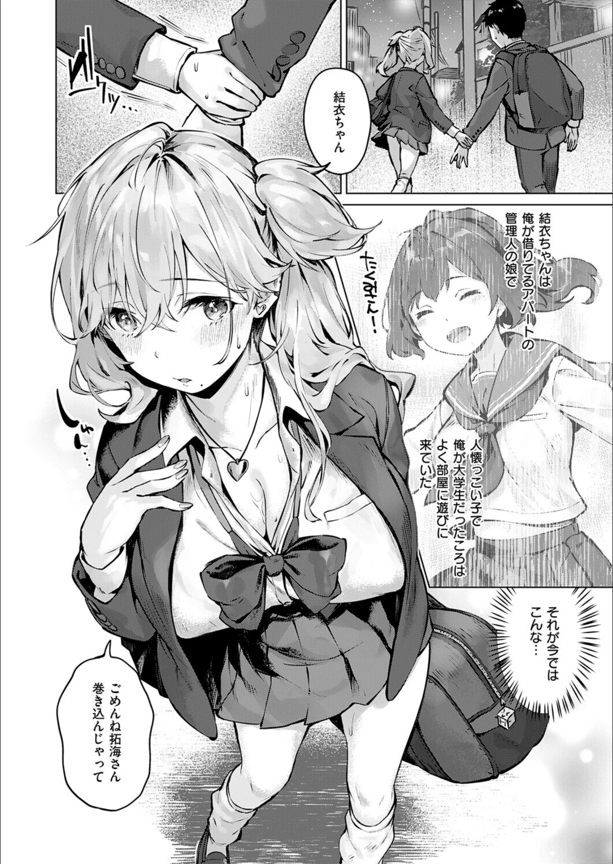 サンプル 6