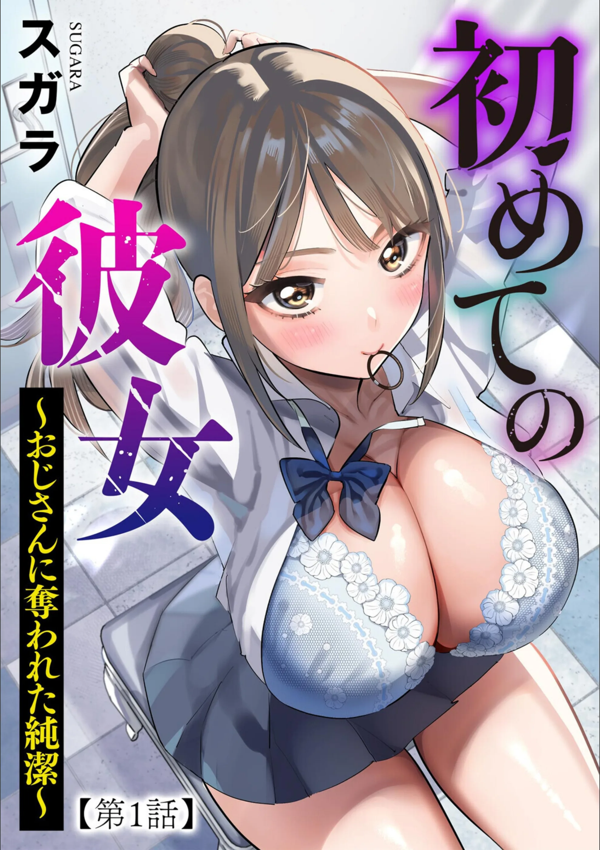 サンプル 1