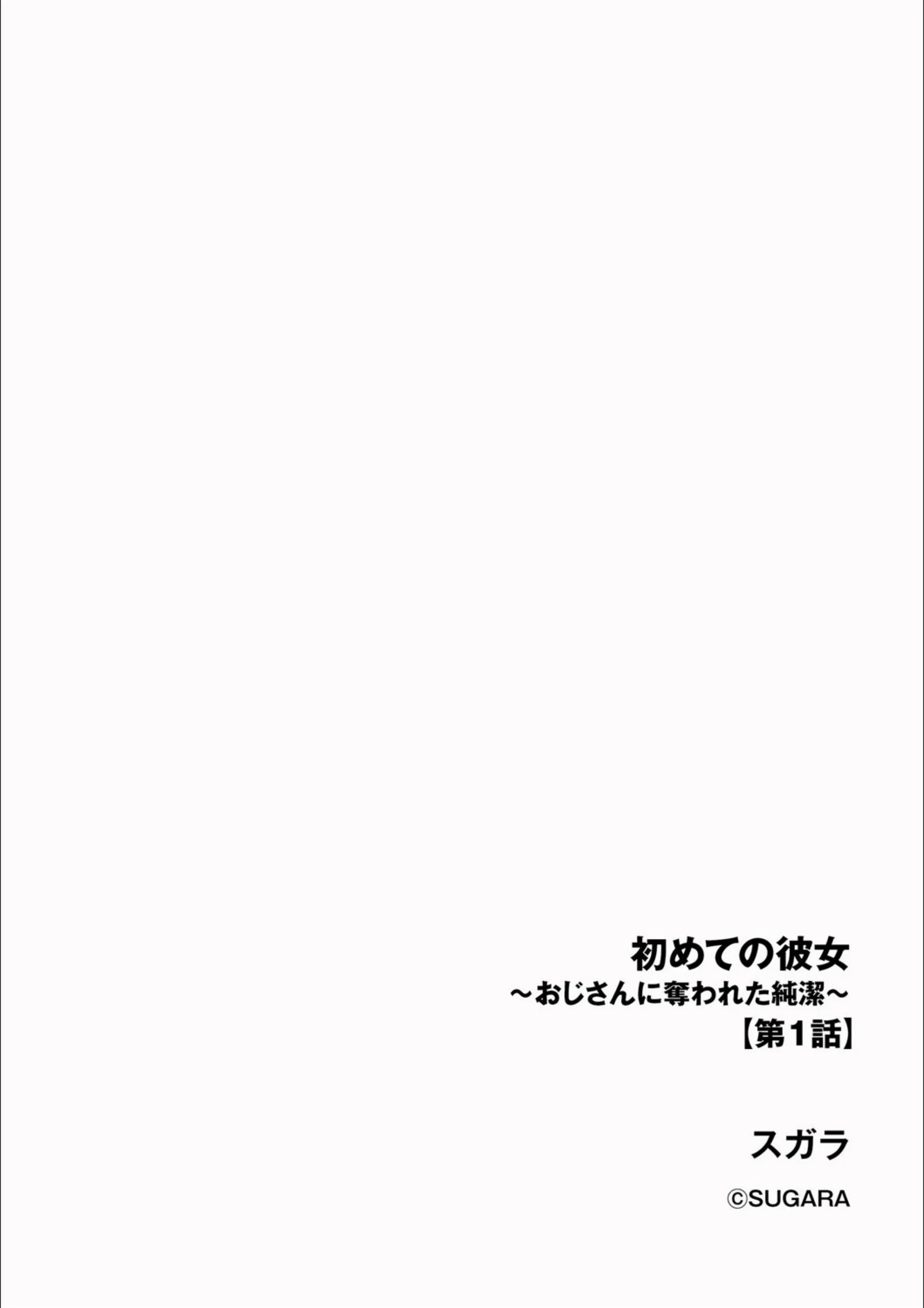 サンプル 2