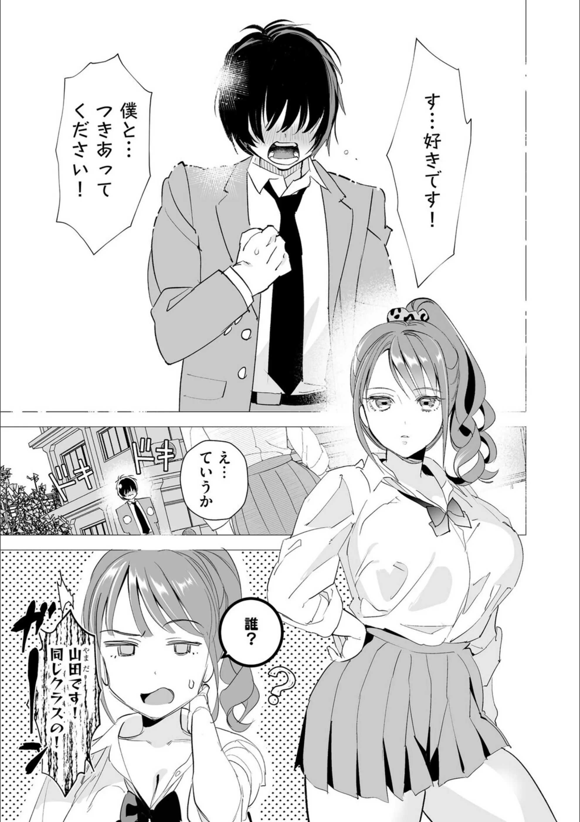 サンプル 5