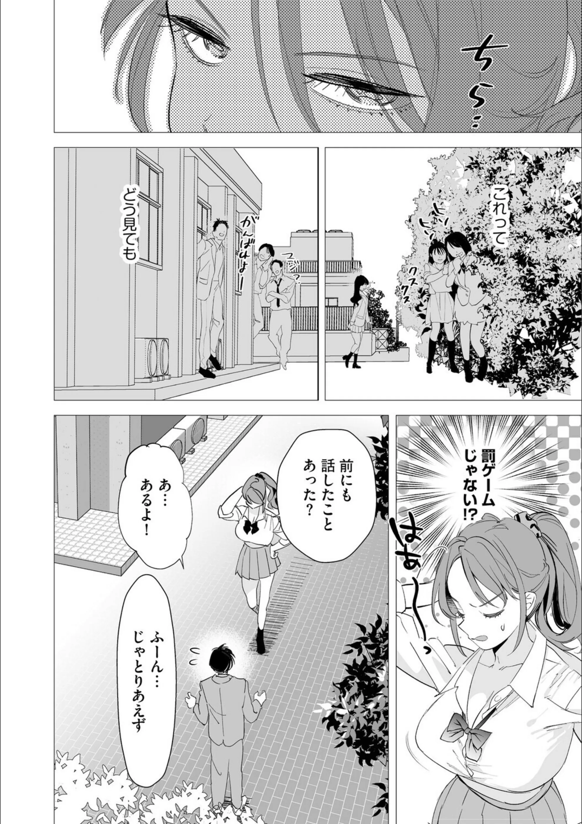 サンプル 6