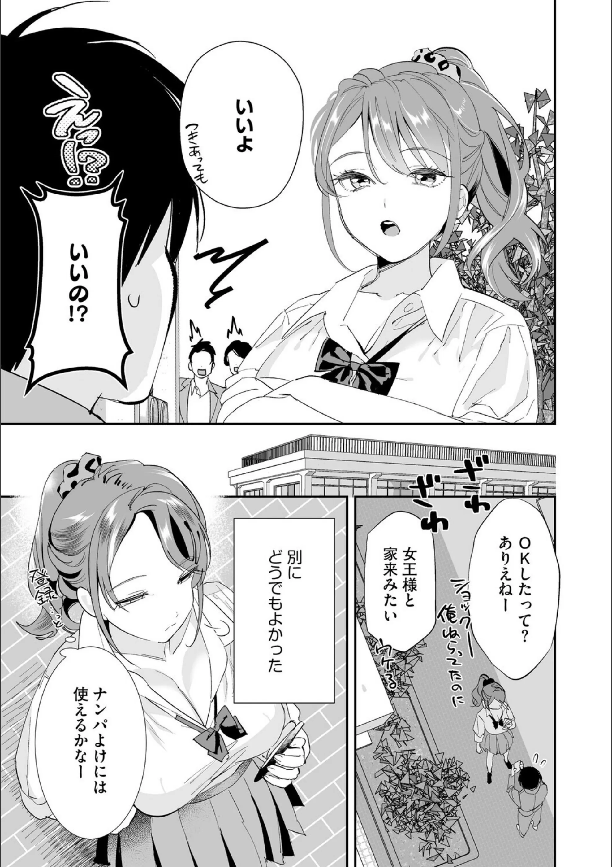 サンプル 7