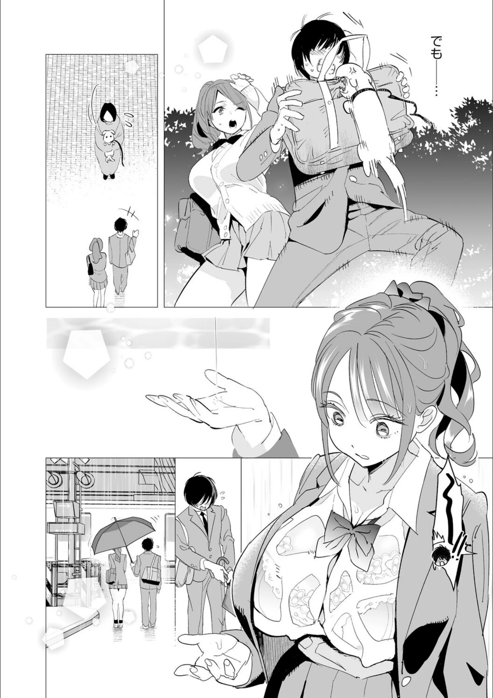 サンプル 8