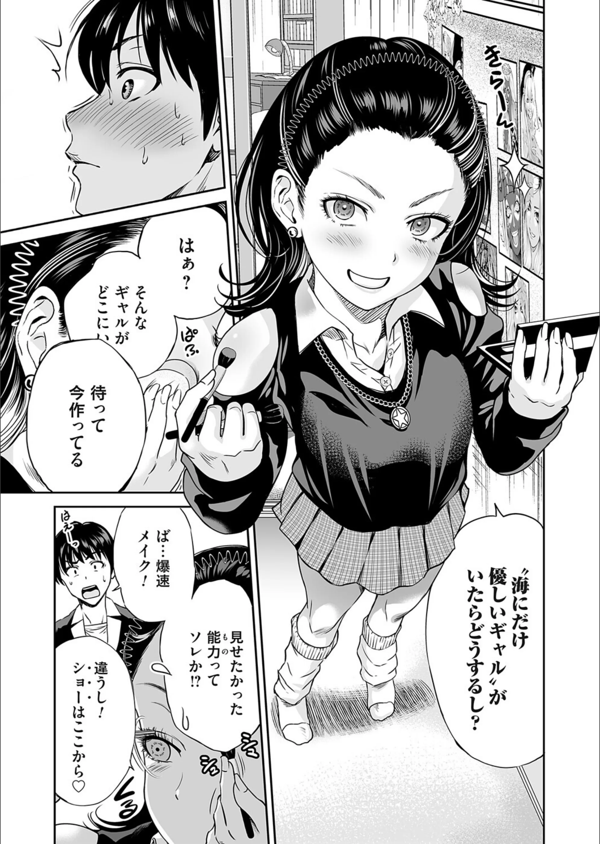 サンプル 4