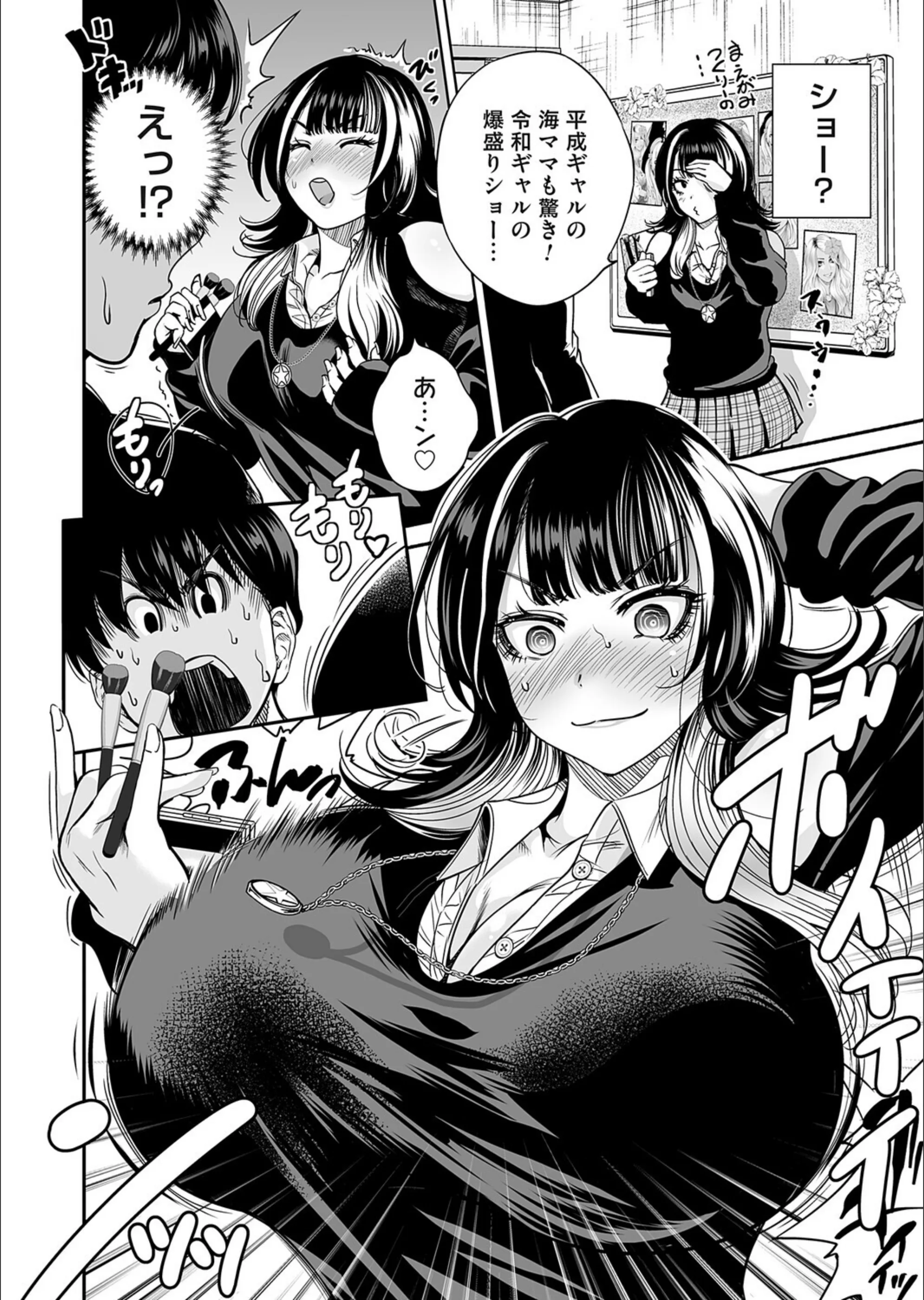 サンプル 5