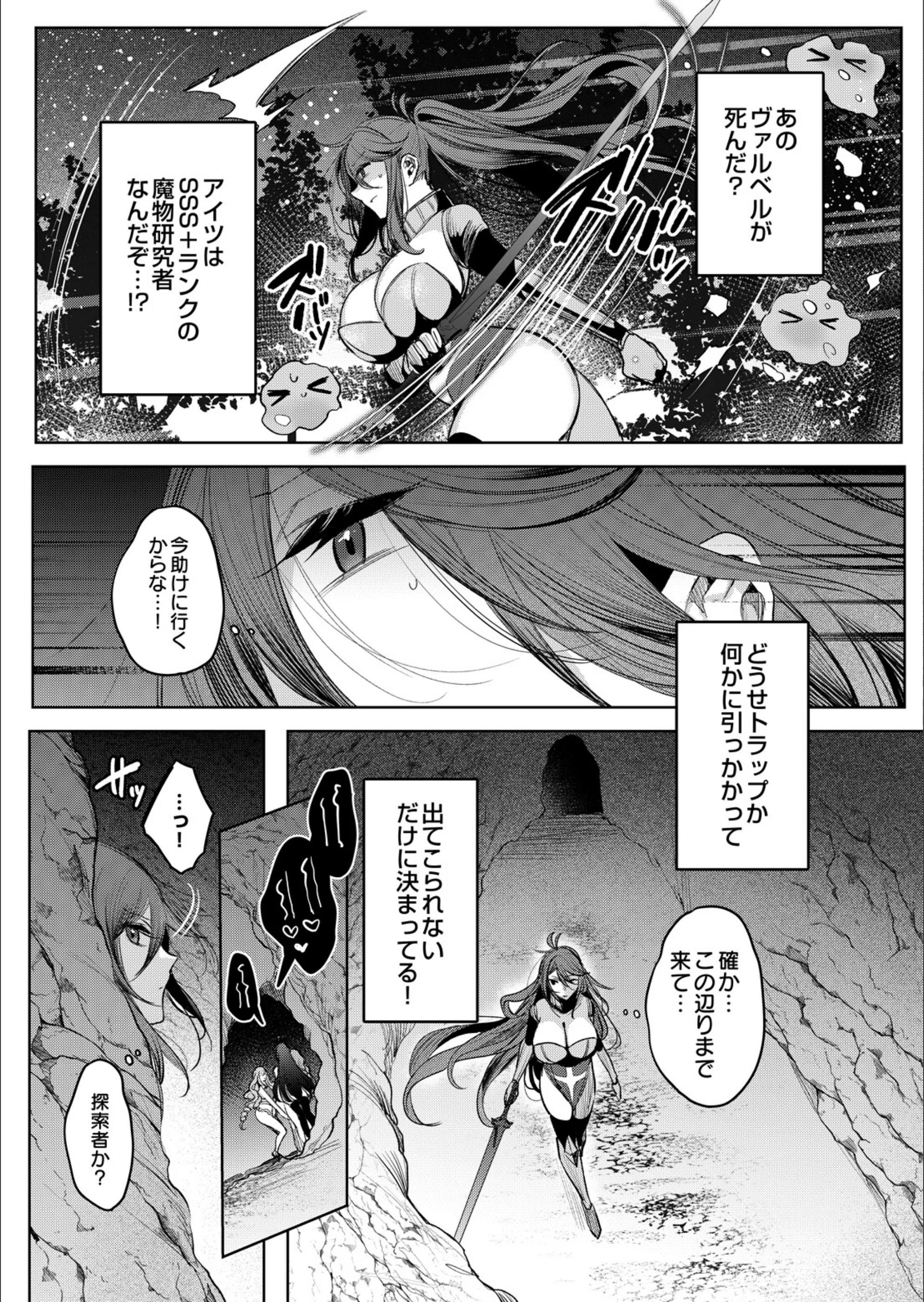 サンプル 5
