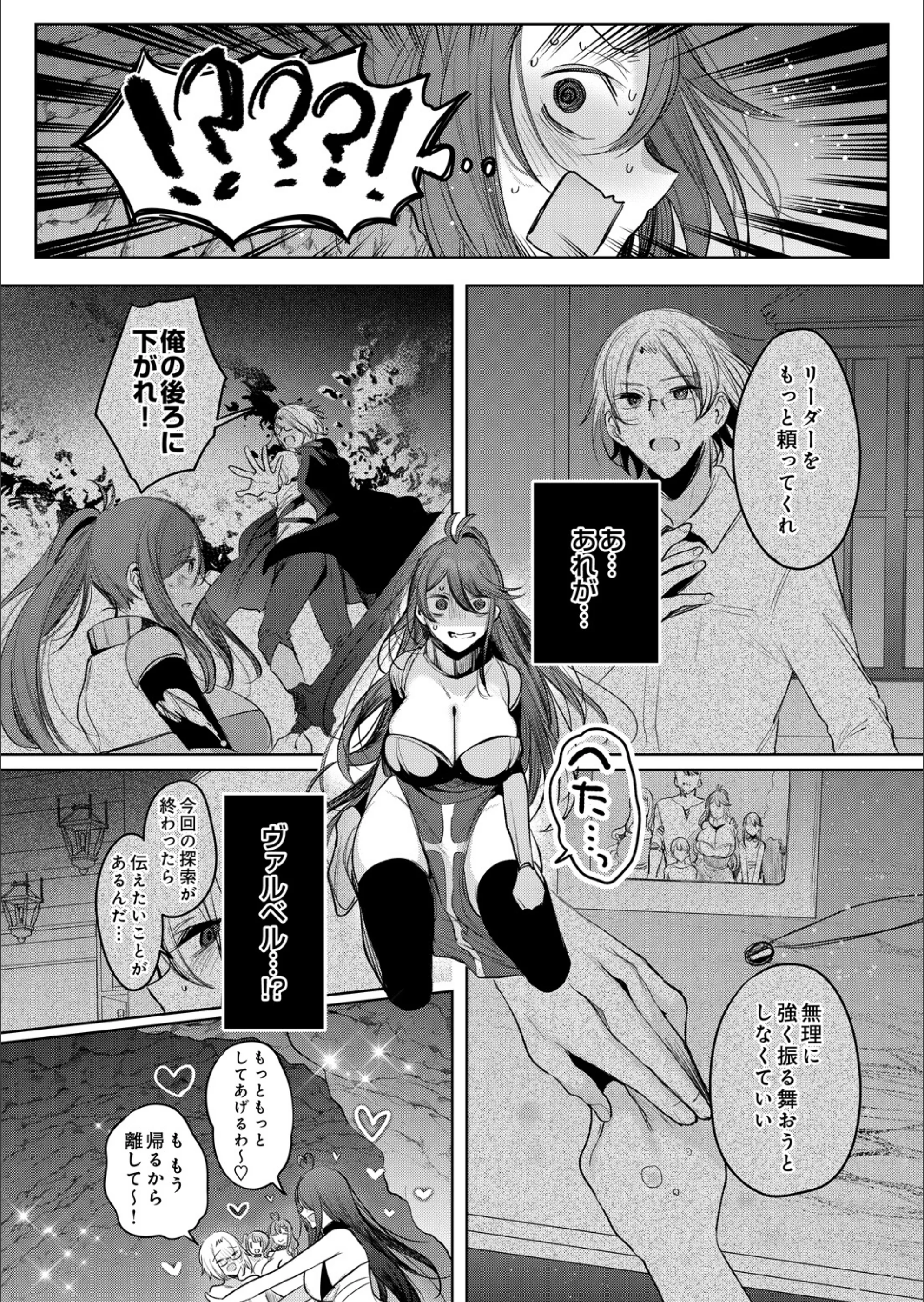 サンプル 8