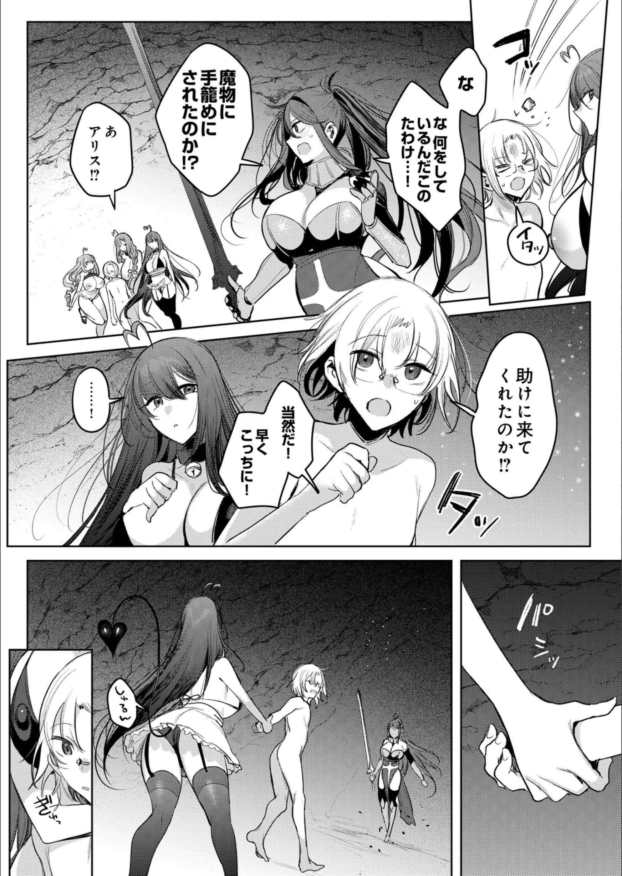サンプル 9