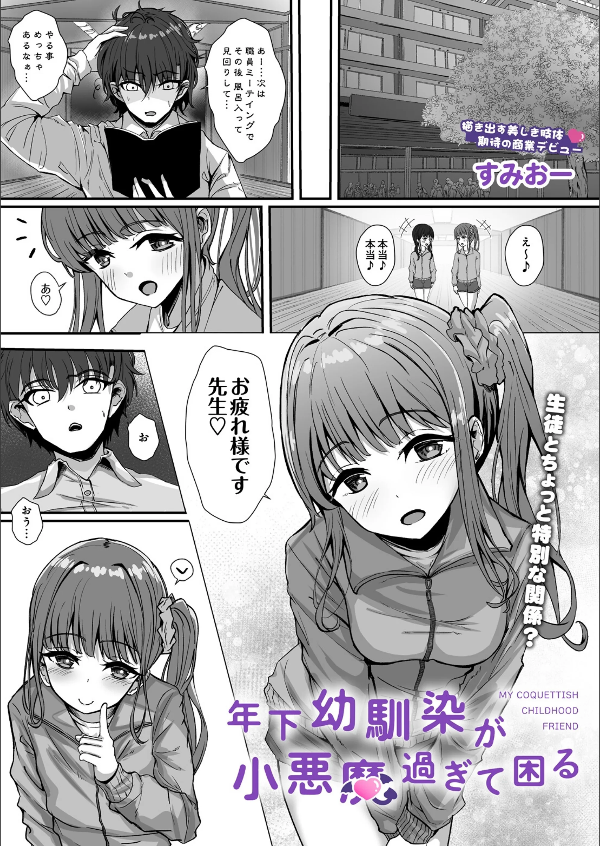 サンプル 13
