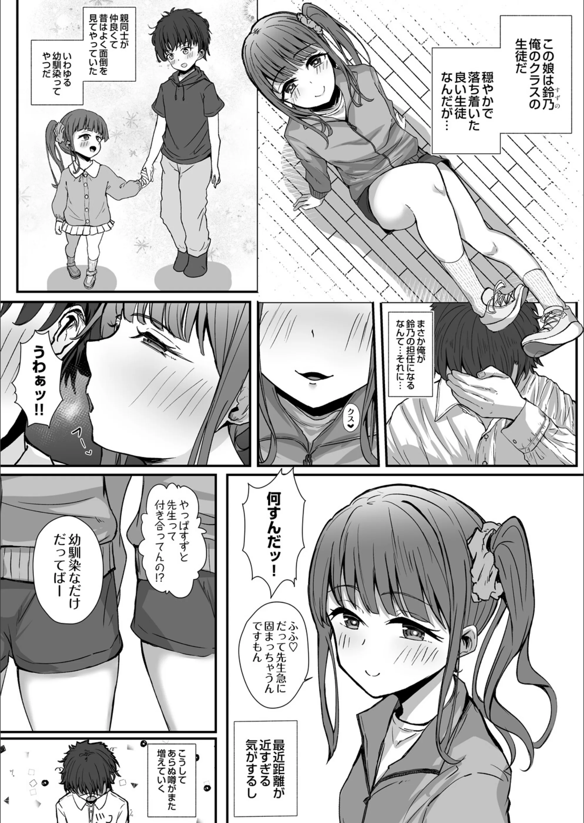 サンプル 14