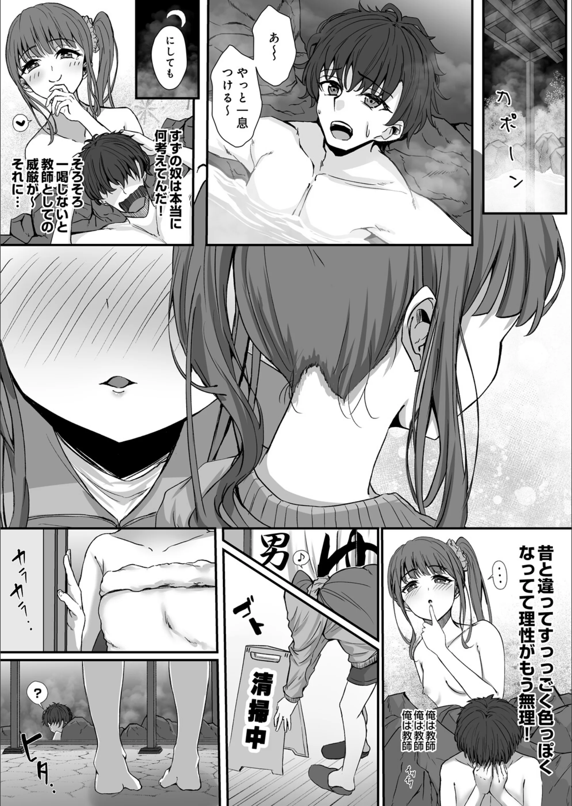サンプル 15