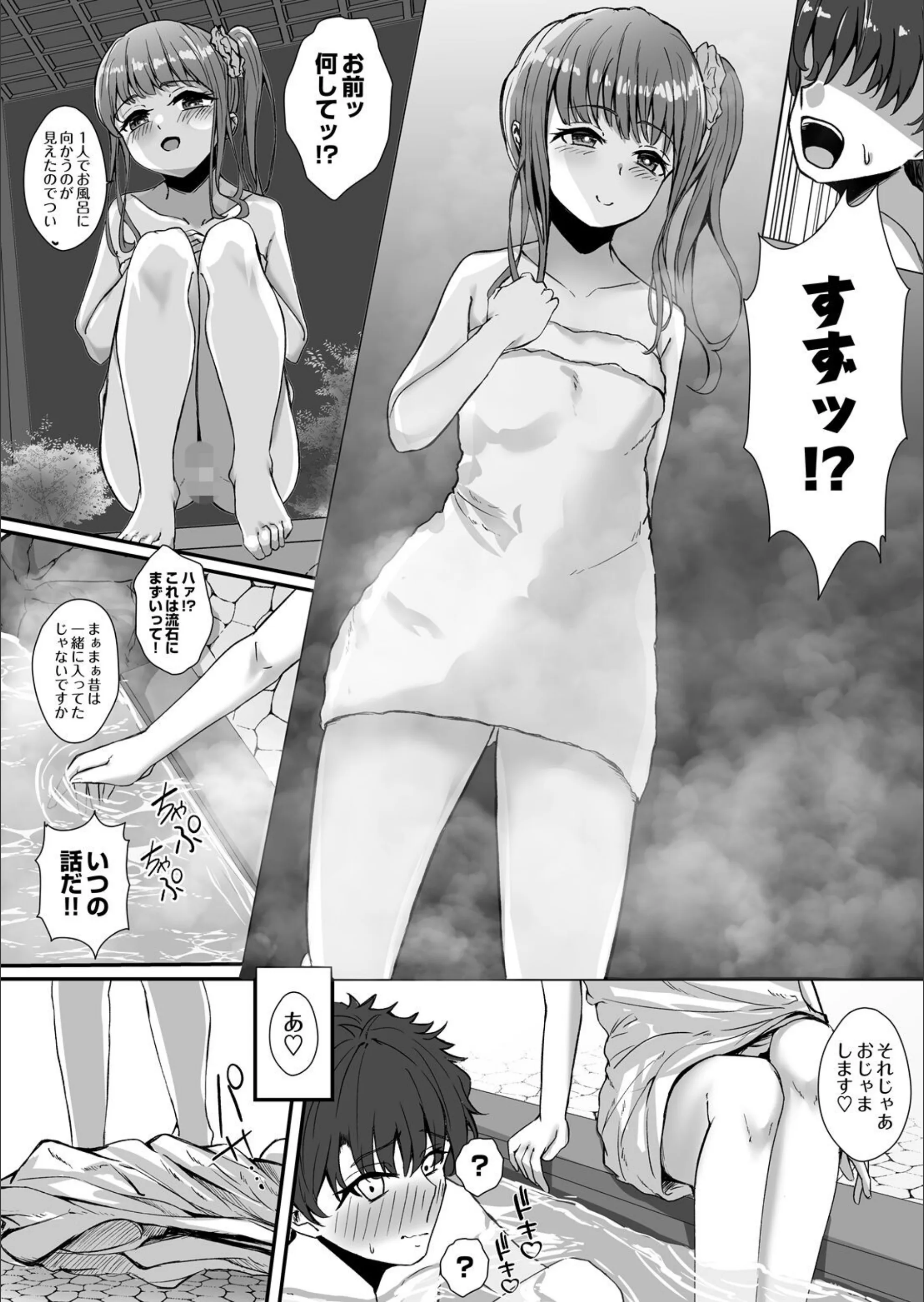 サンプル 16