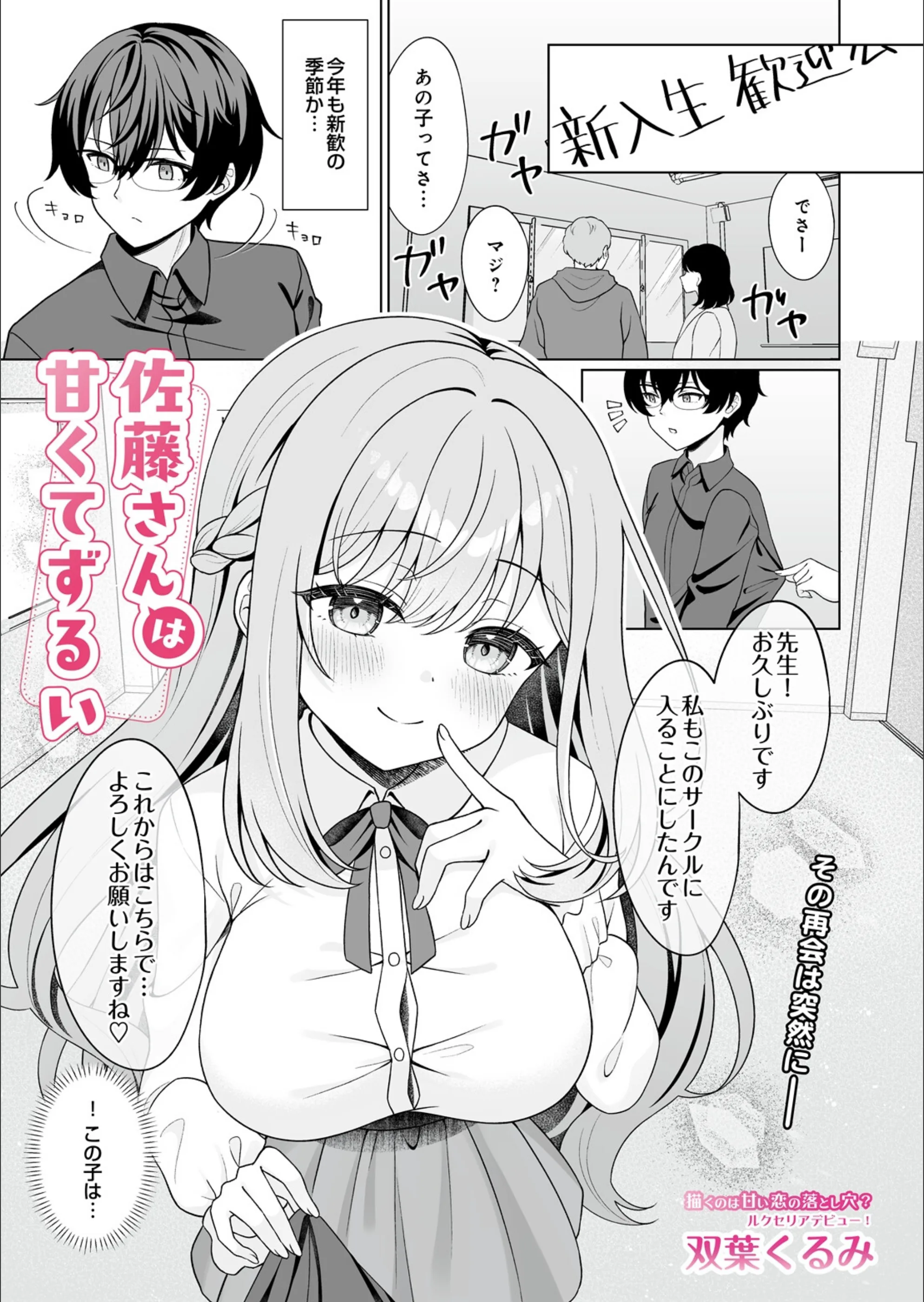 サンプル 23