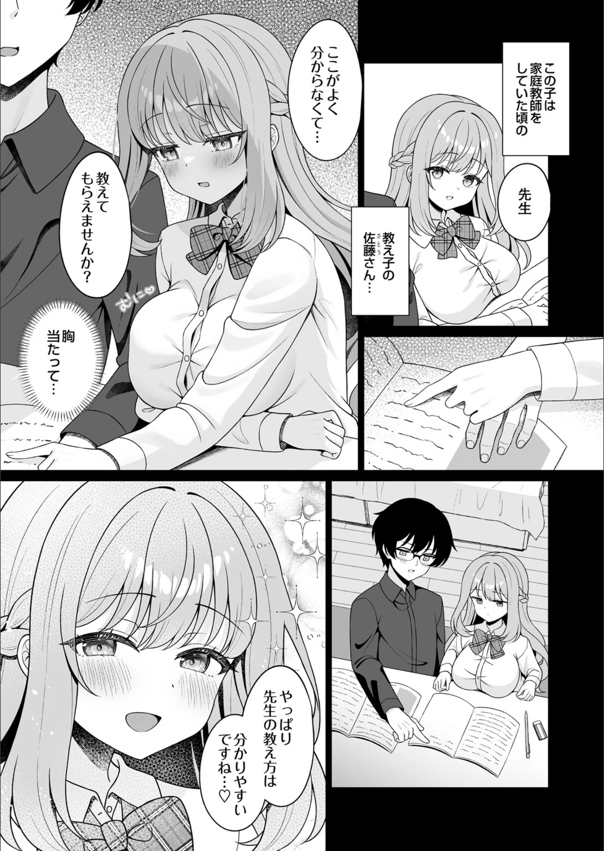 サンプル 24