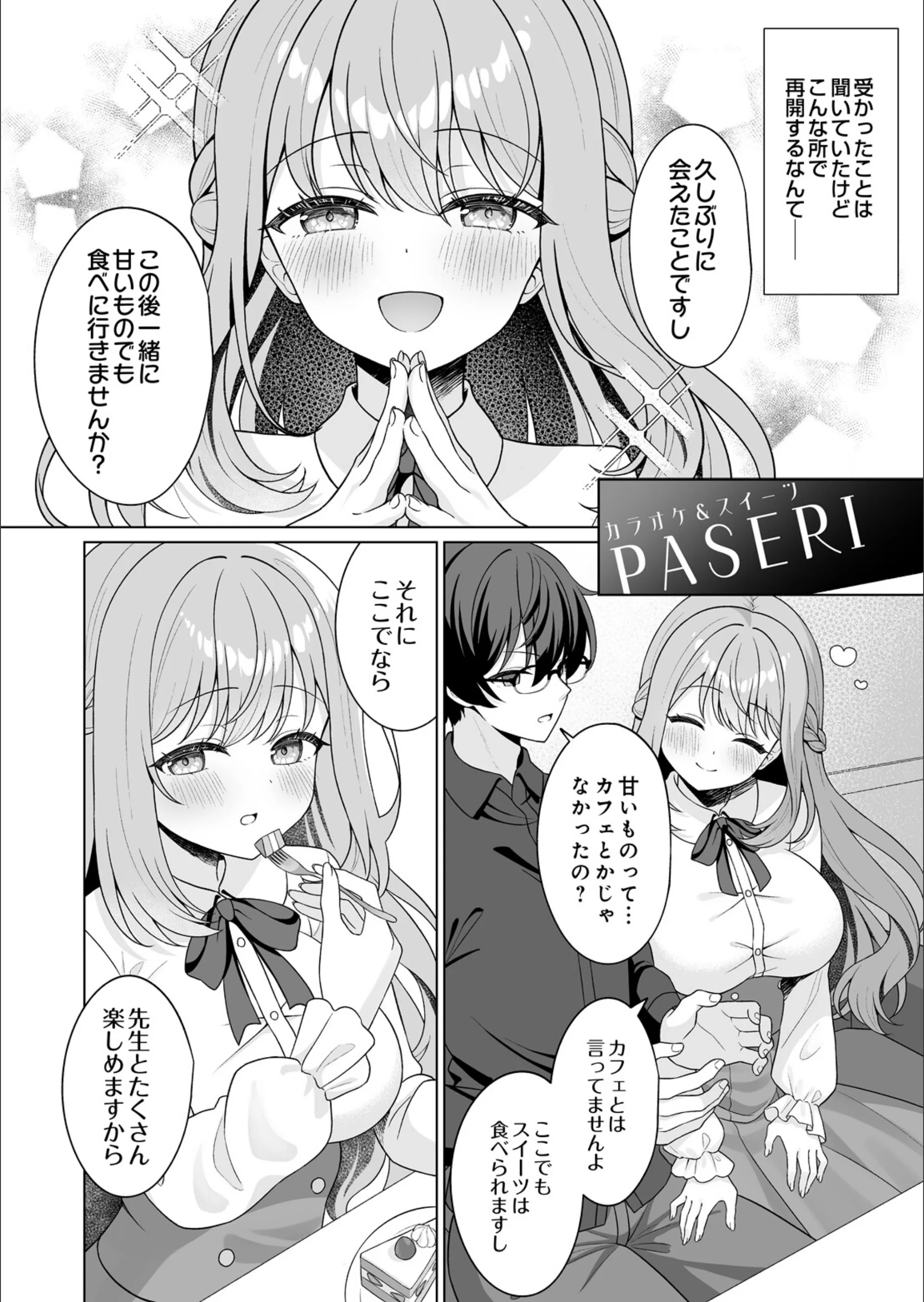 サンプル 26
