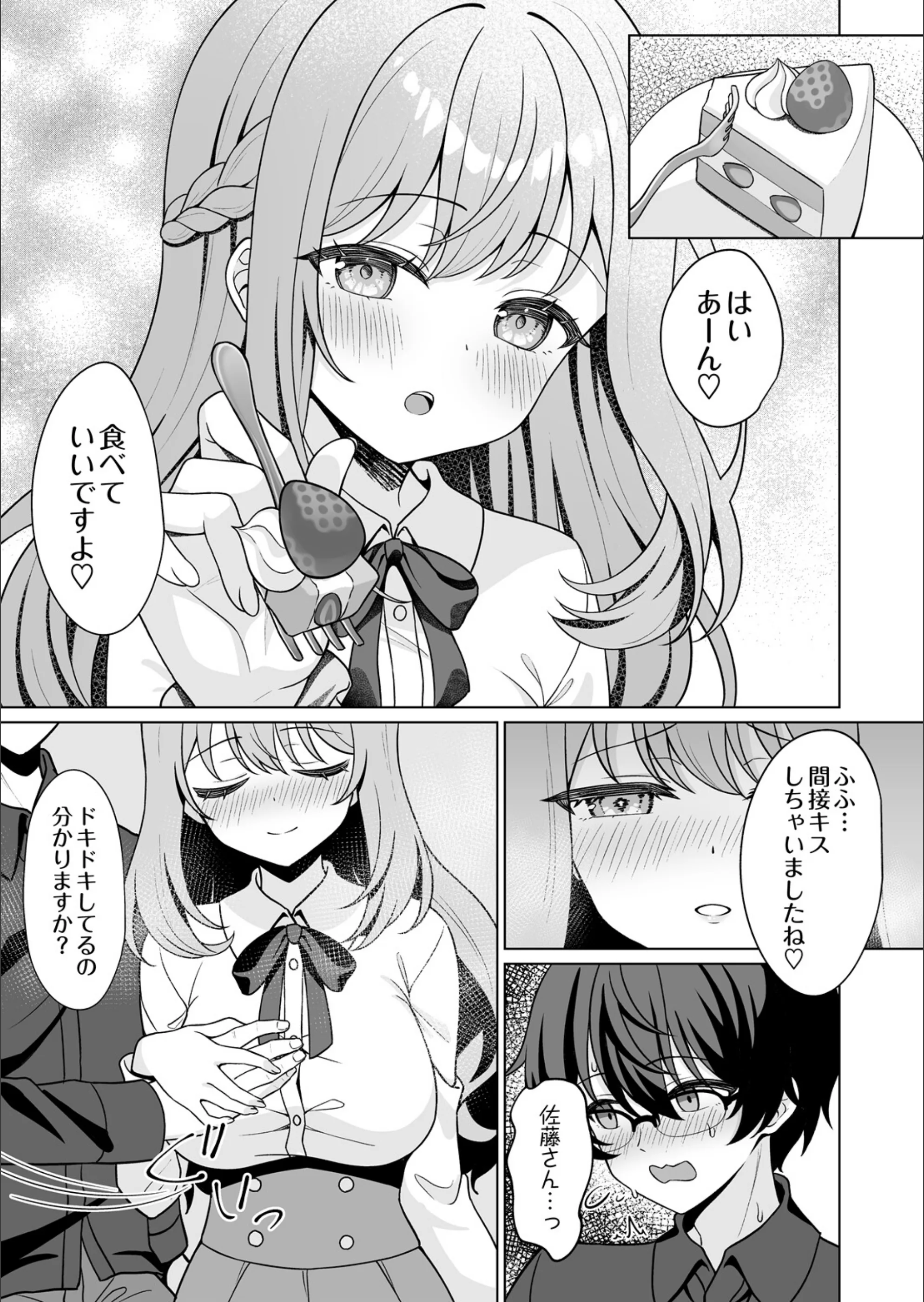 サンプル 27