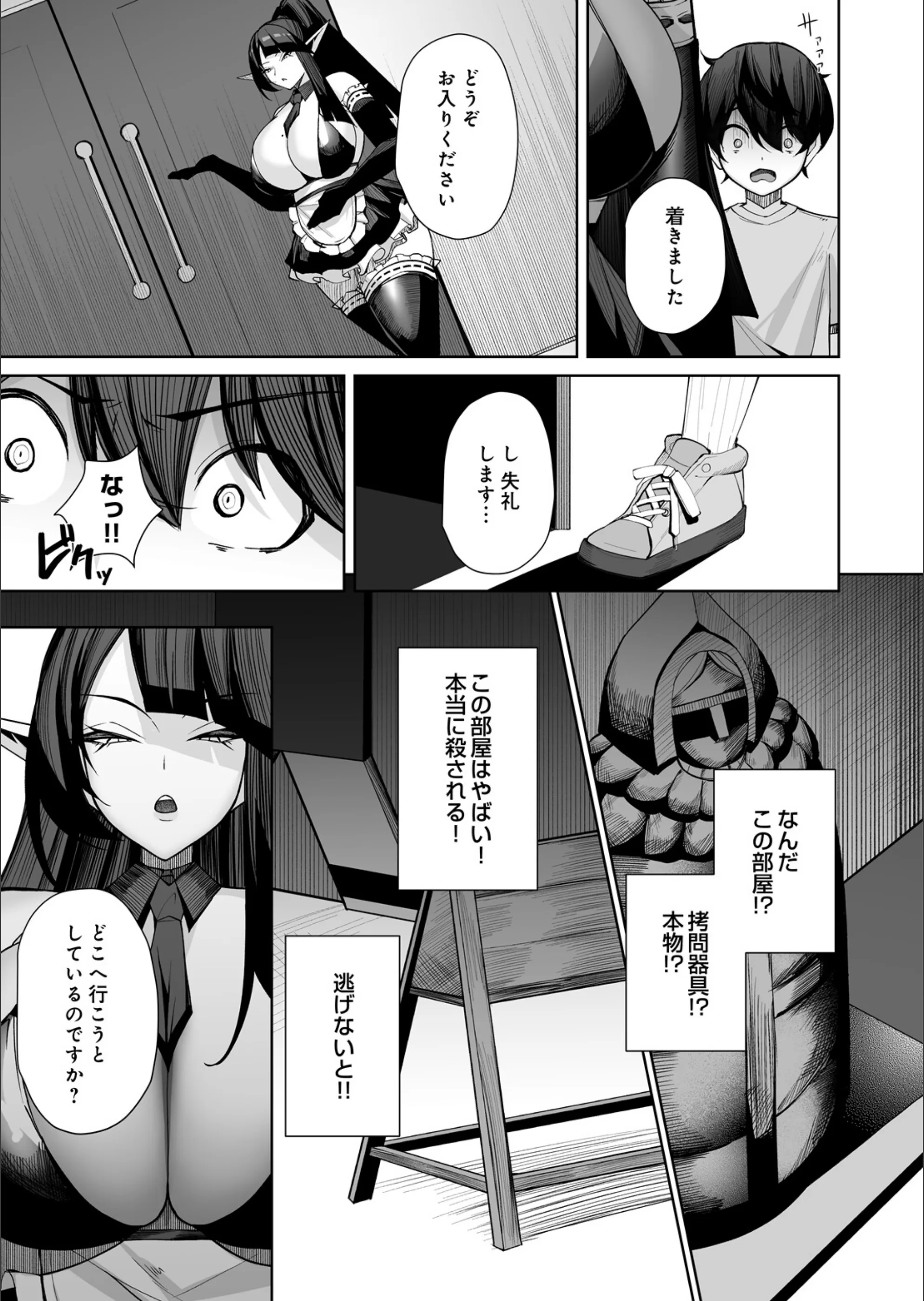 サンプル 37