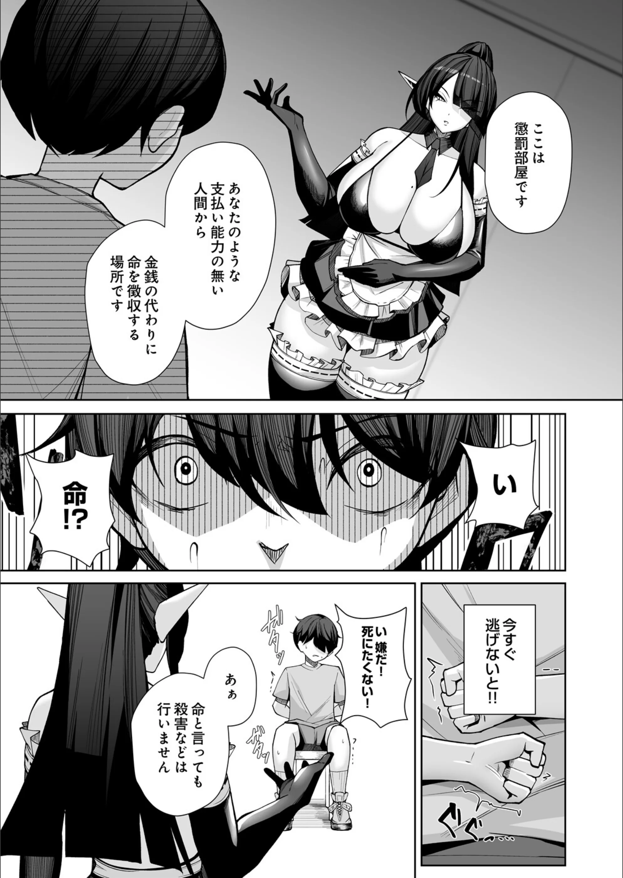 サンプル 39