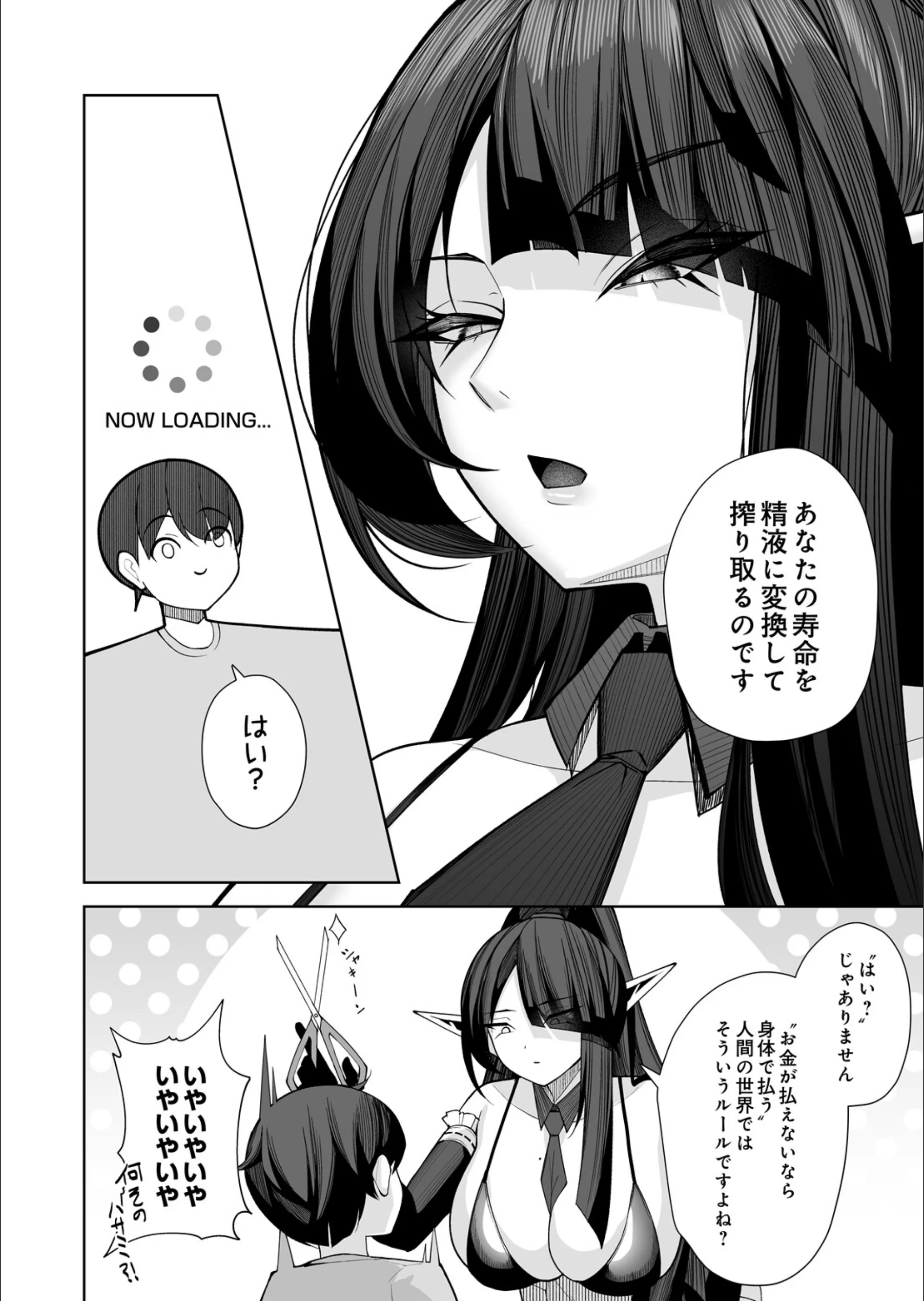 サンプル 40