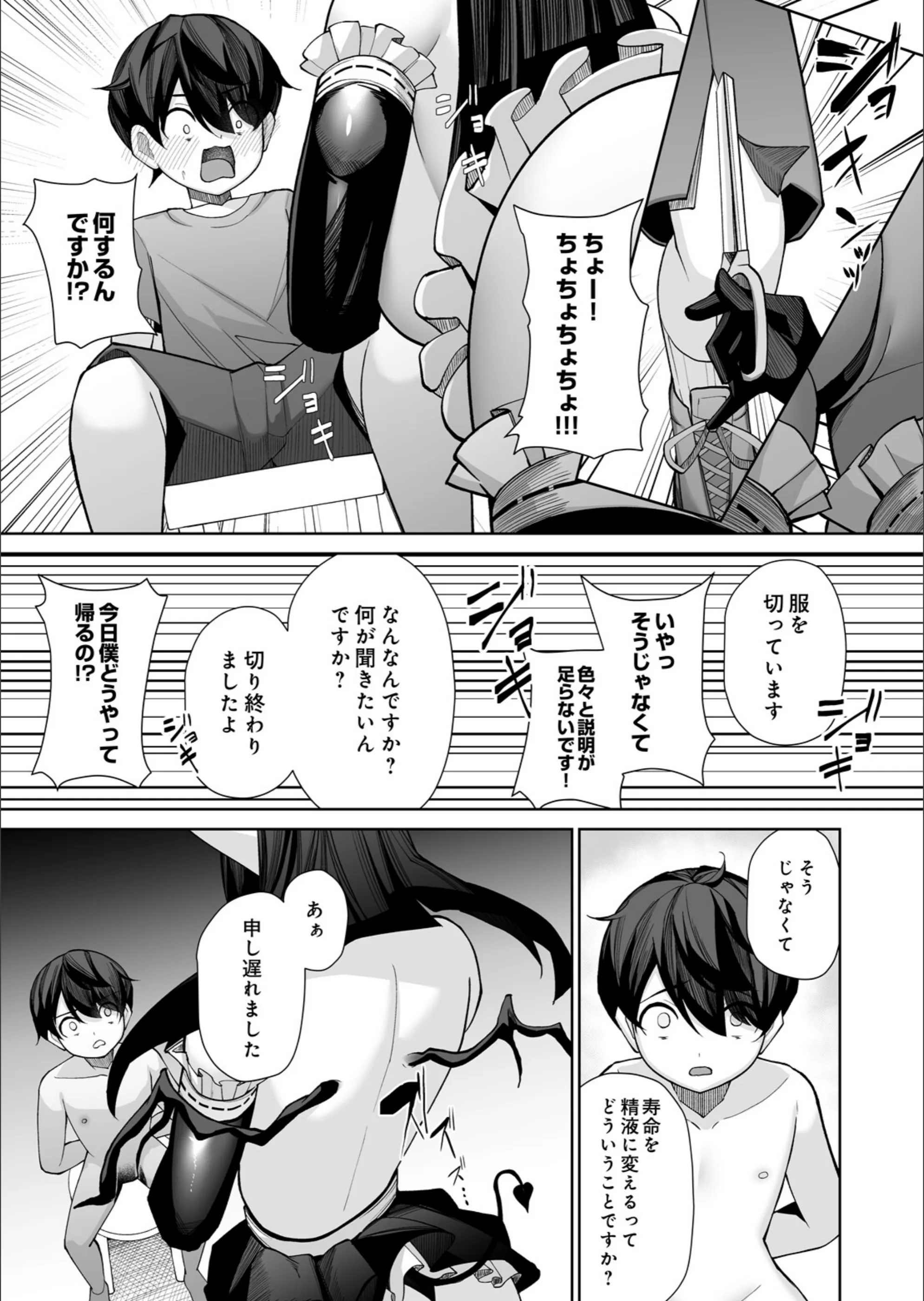サンプル 41