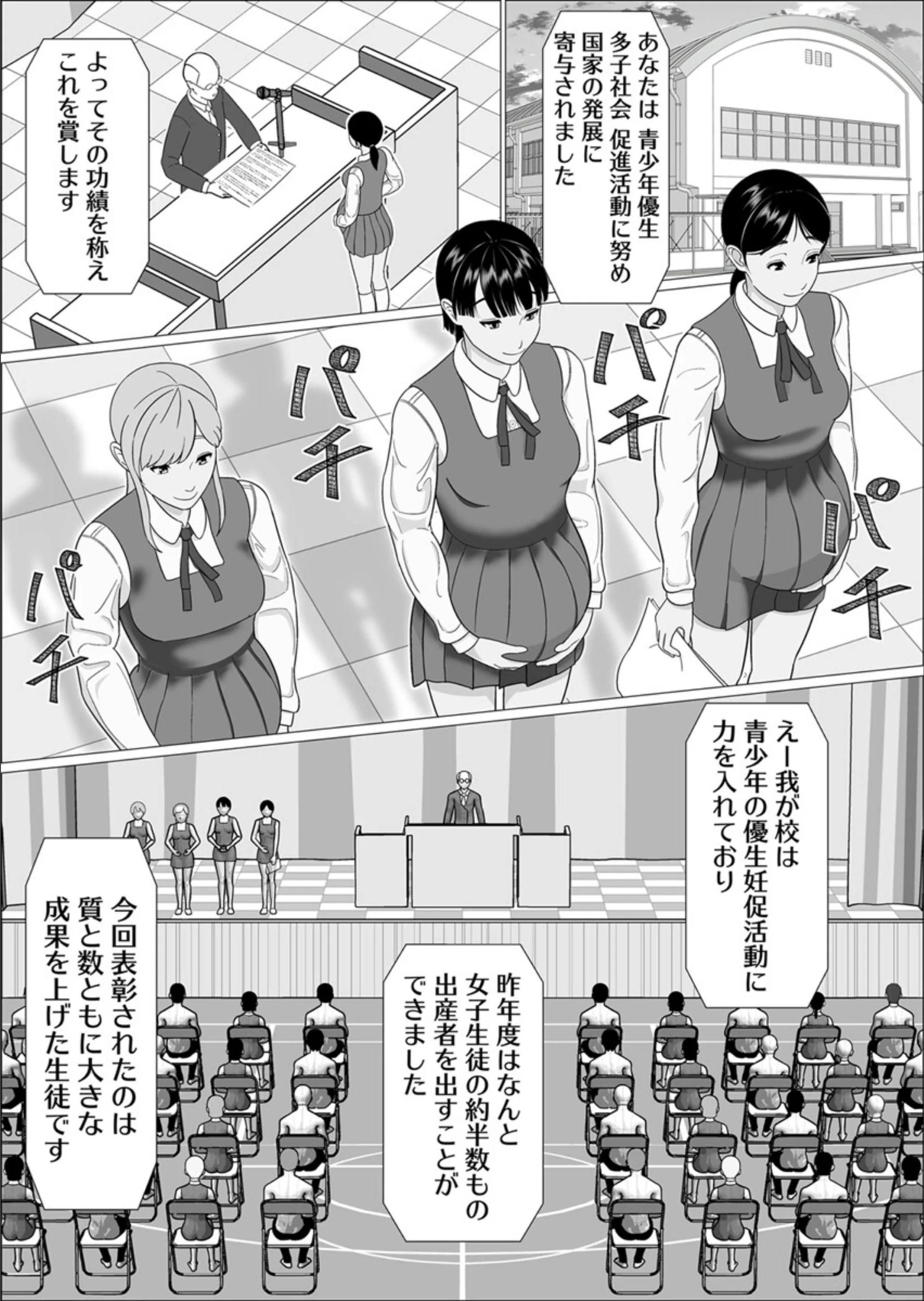 サンプル 3