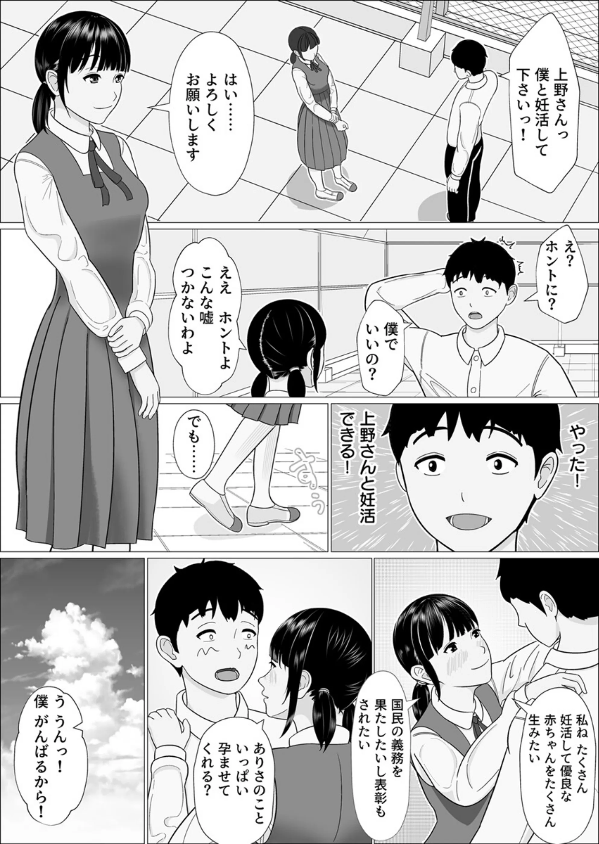 サンプル 5