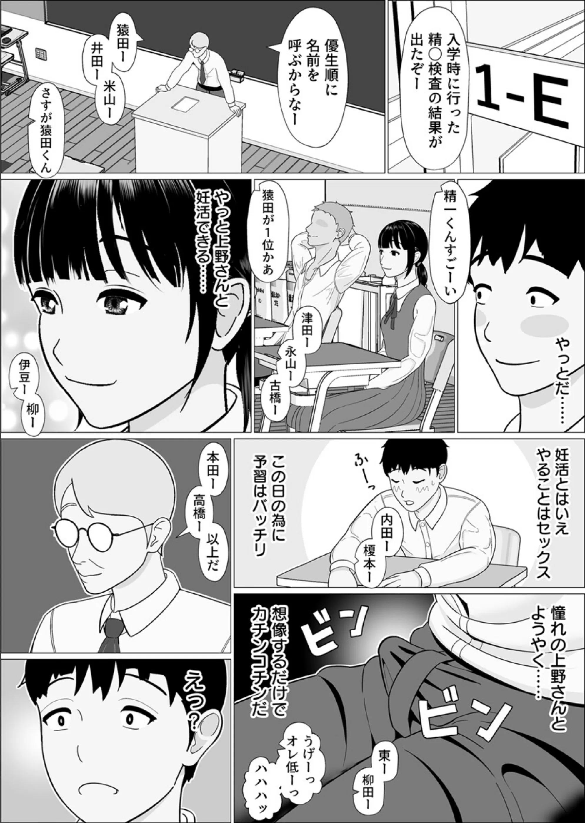 サンプル 6