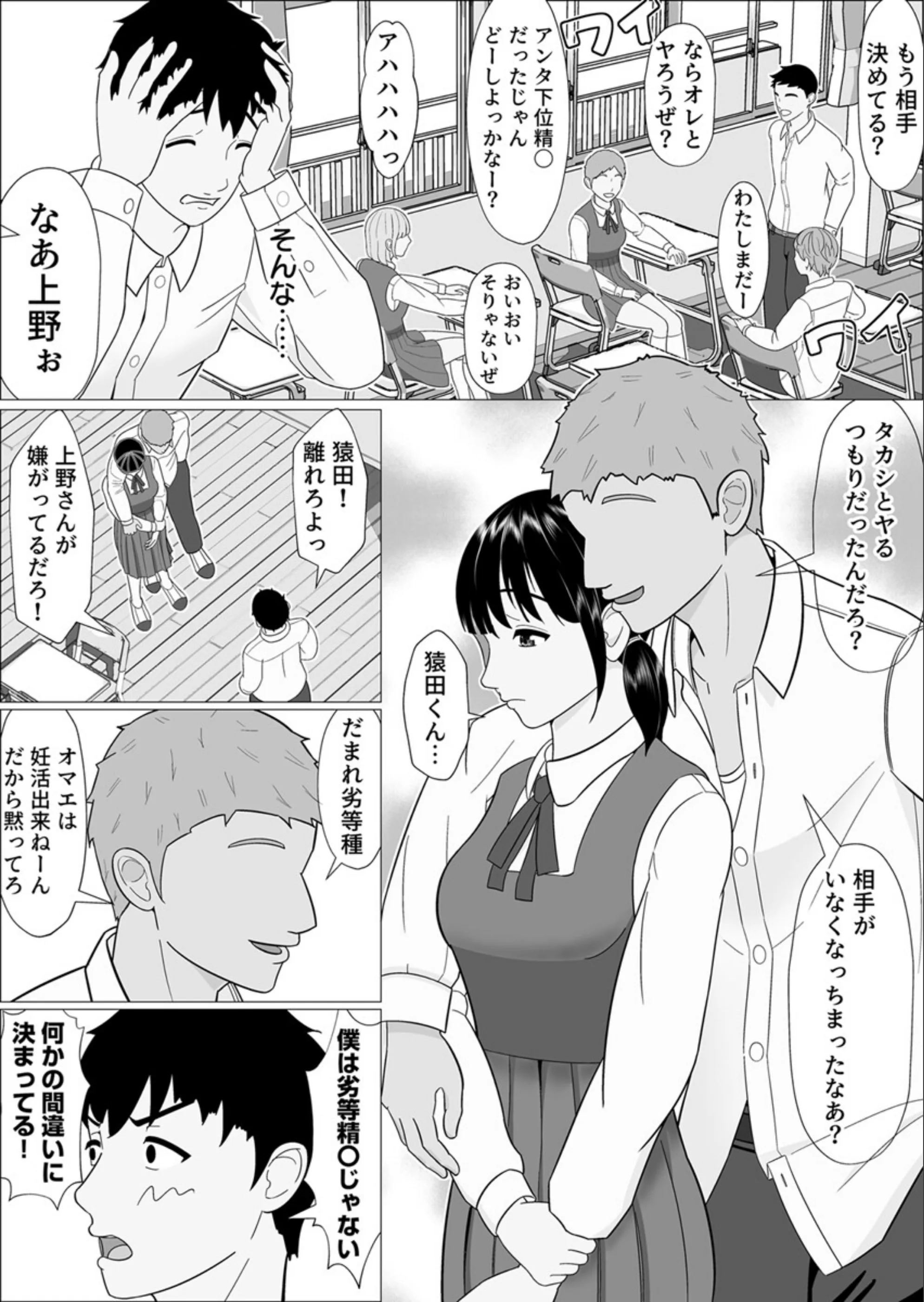 サンプル 8