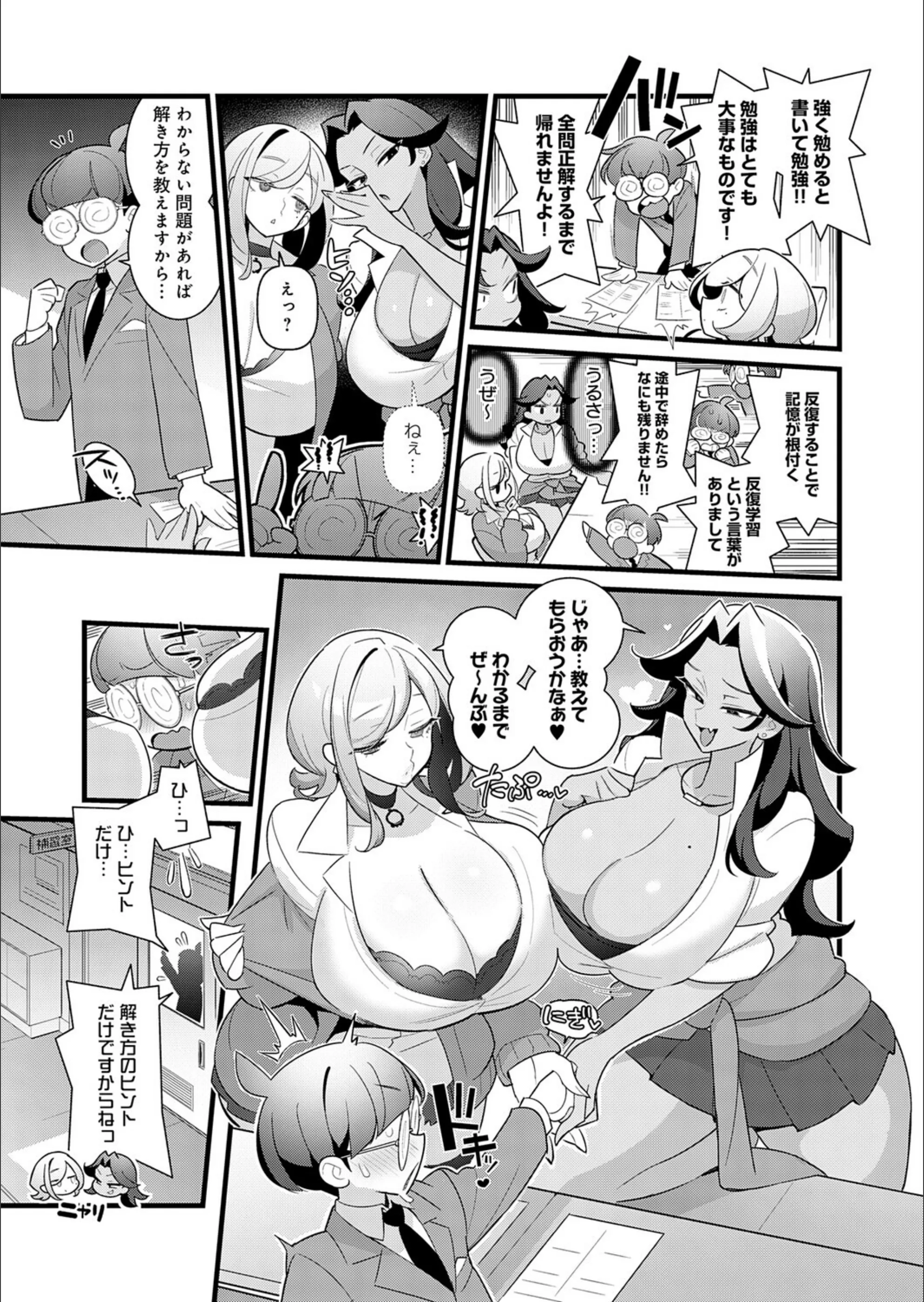 サンプル 3
