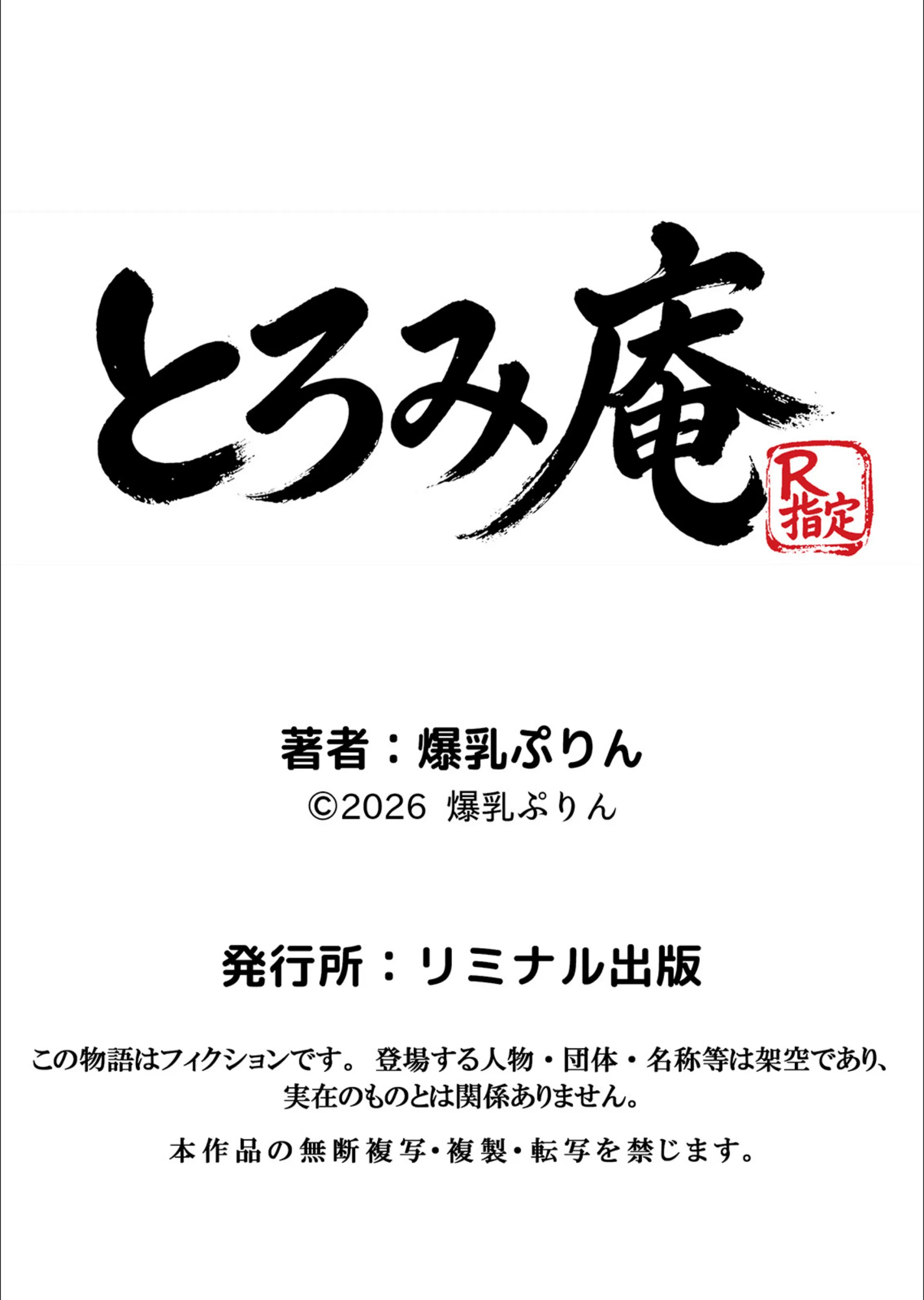 サンプル 7