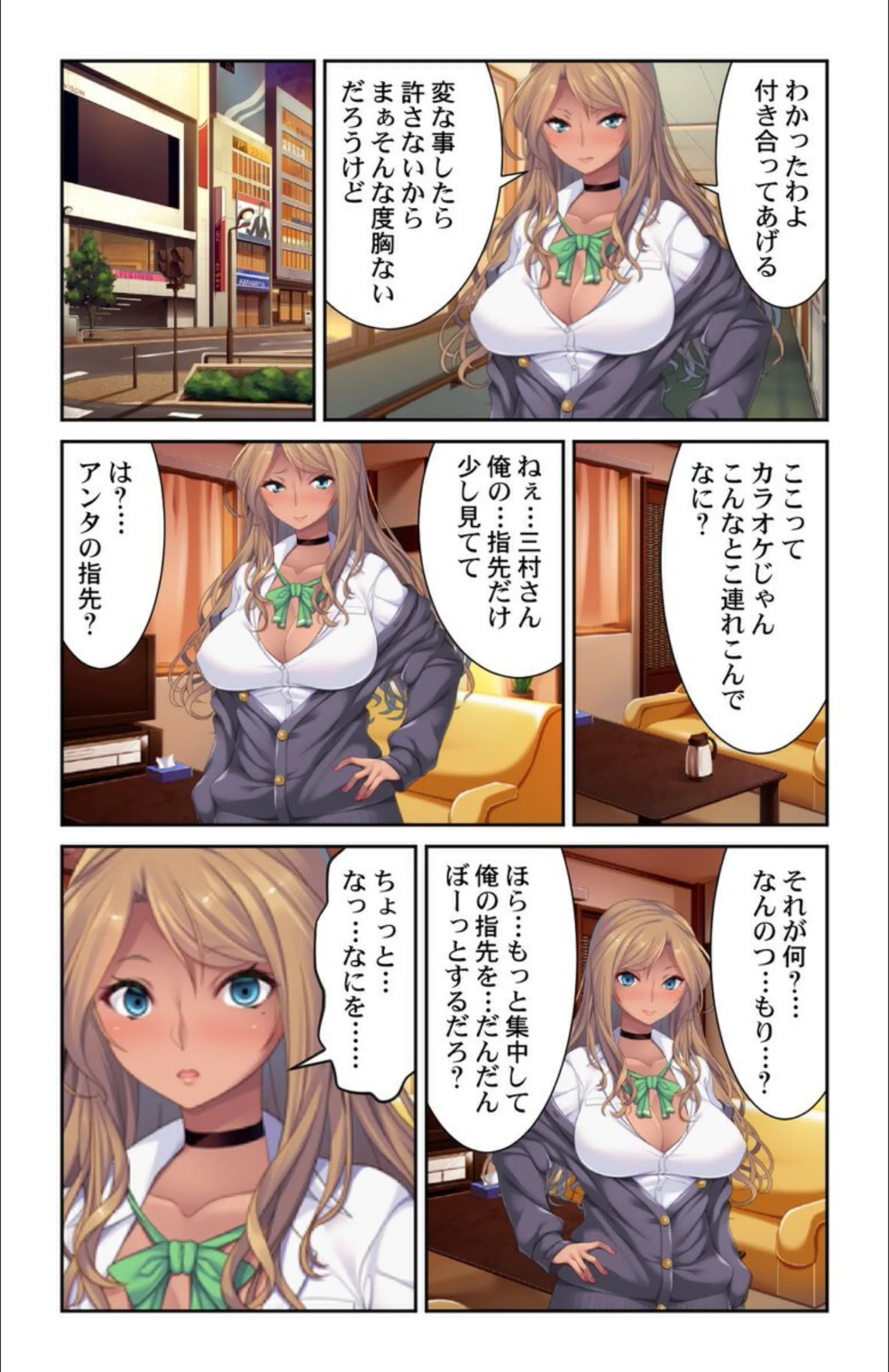 サンプル 7