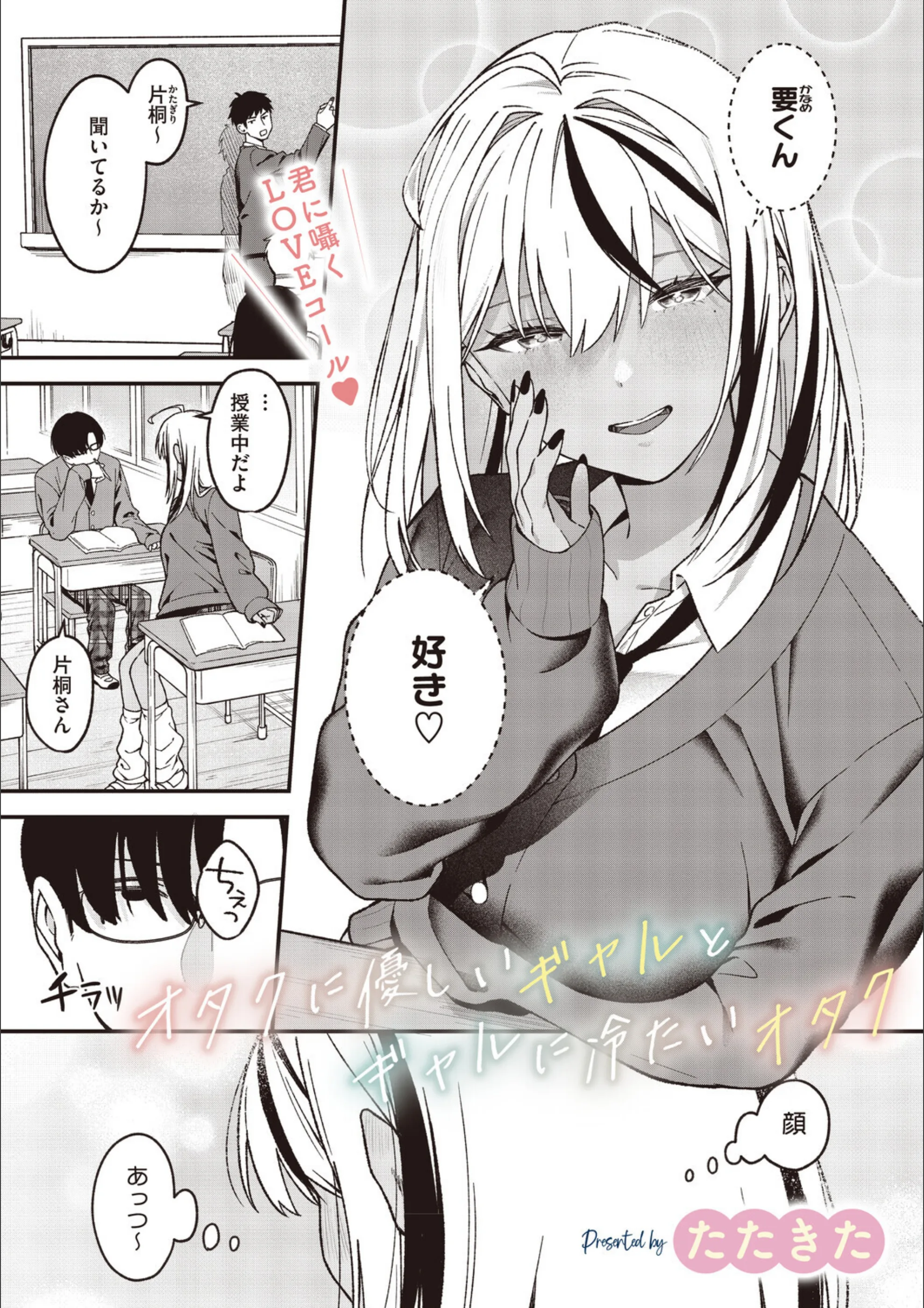 サンプル 1