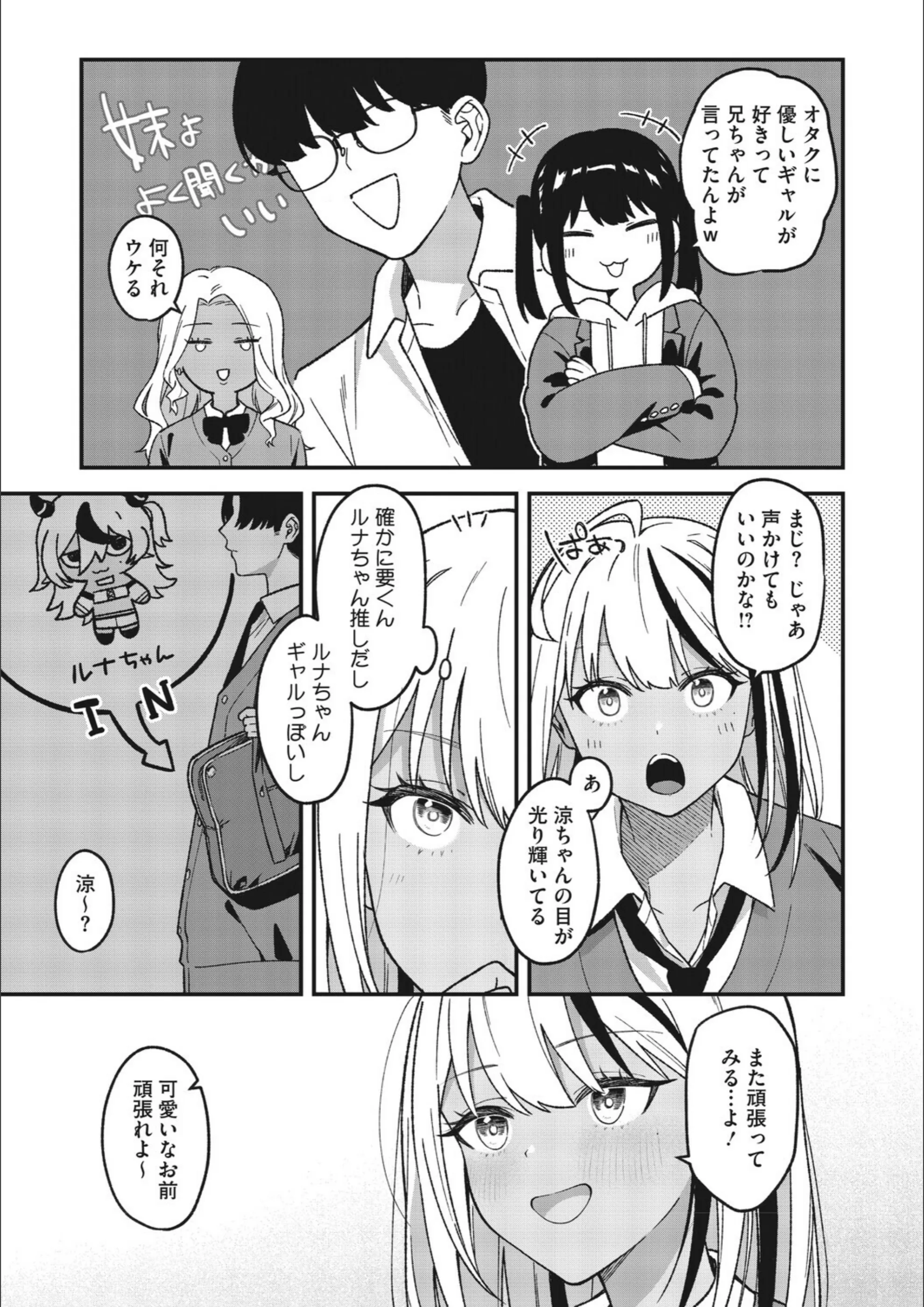 サンプル 4