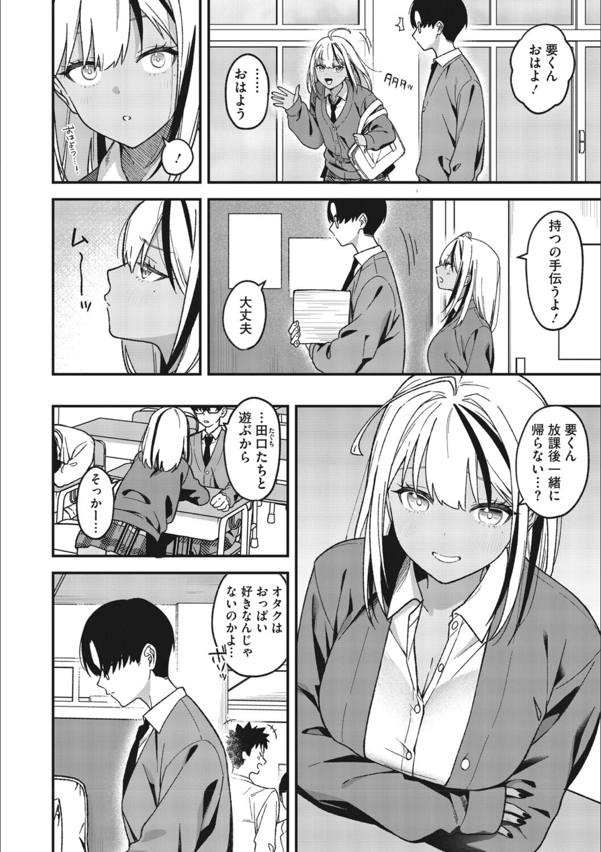サンプル 5