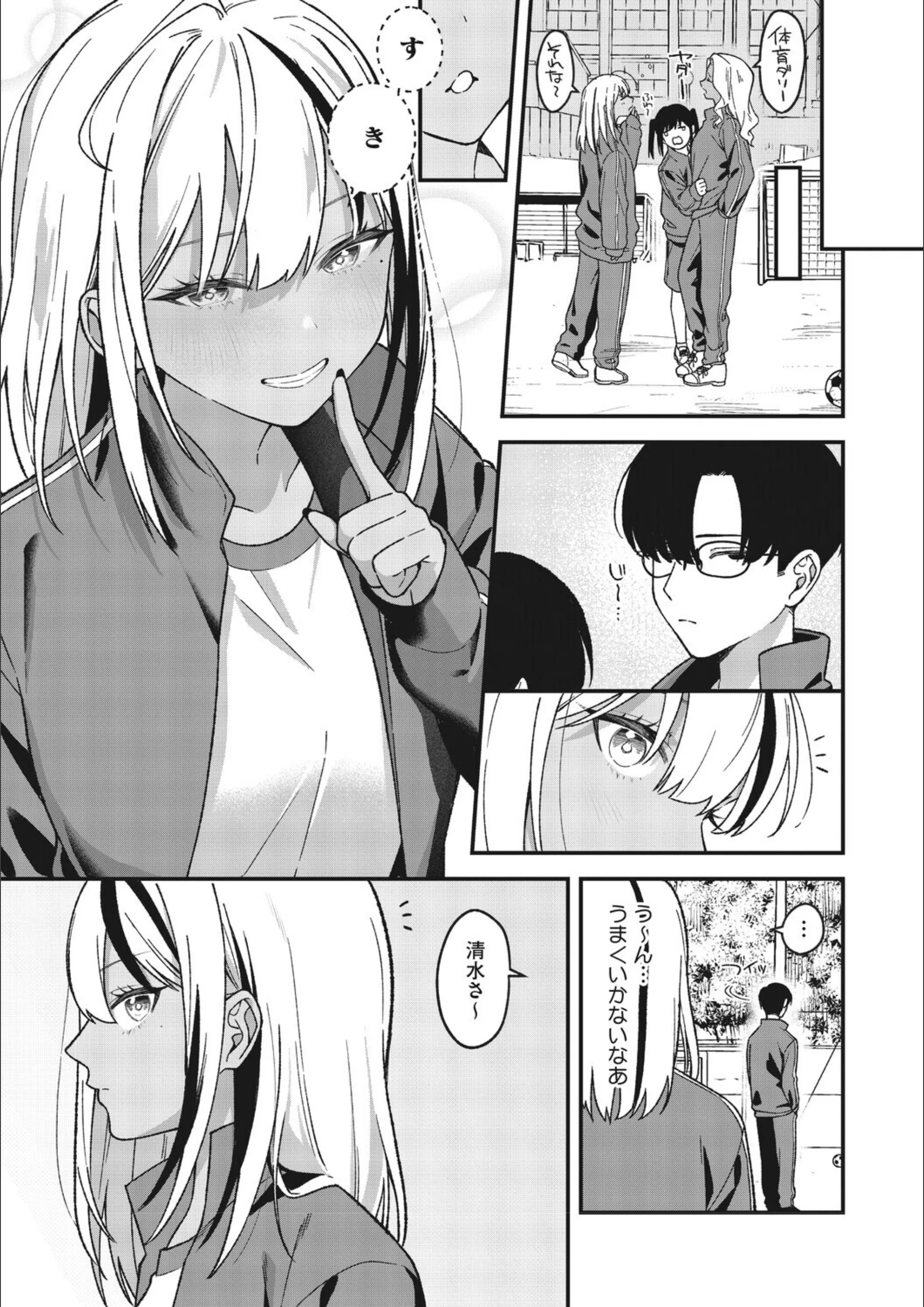 サンプル 6