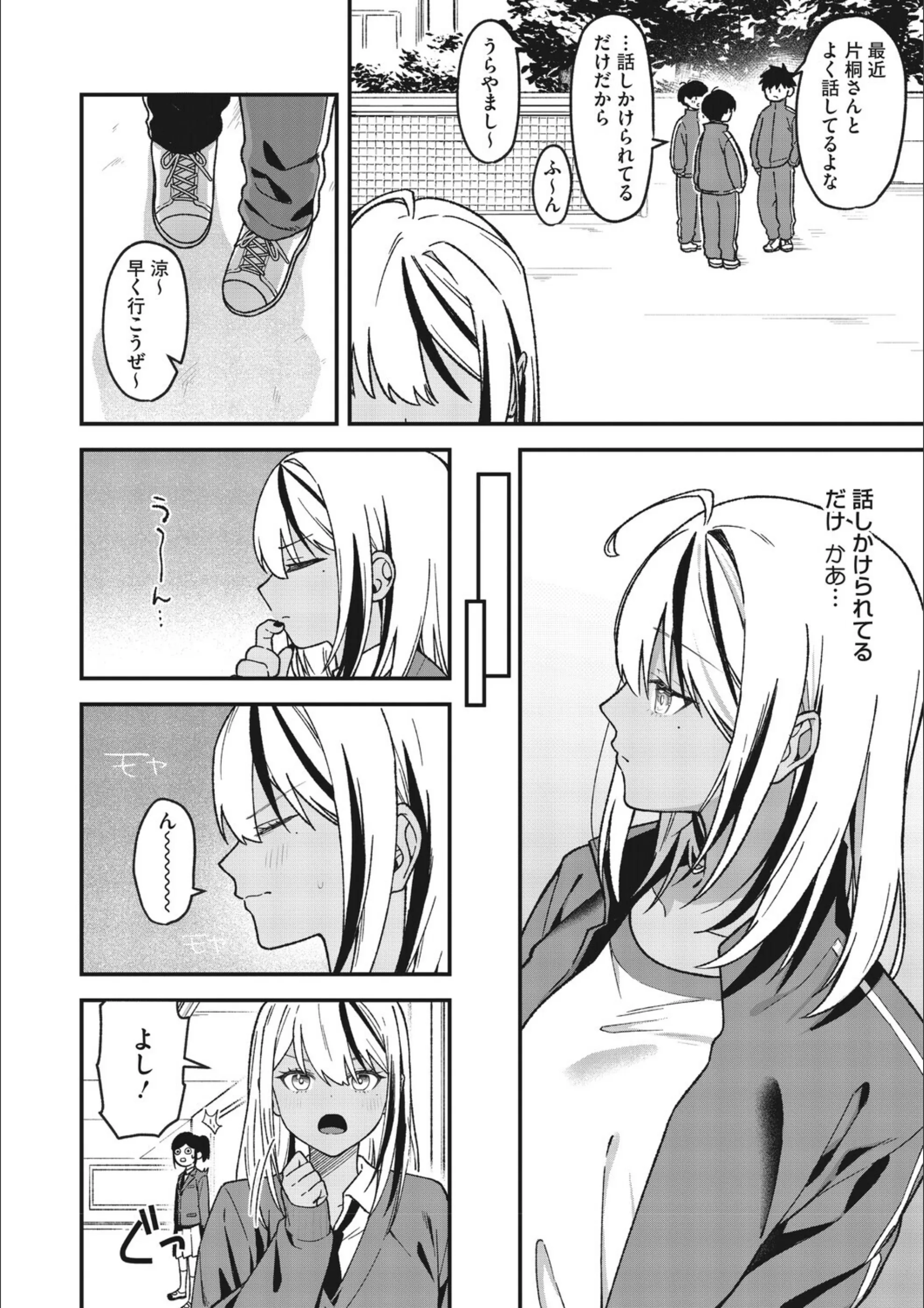 サンプル 7