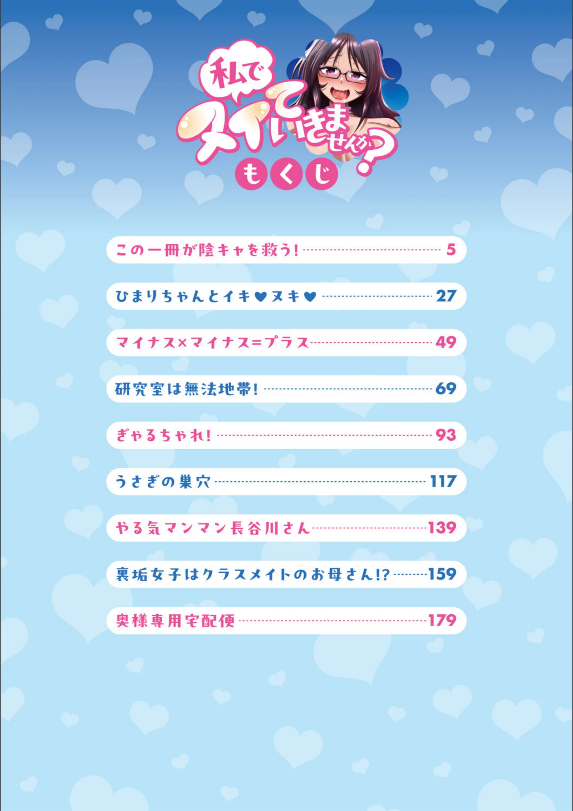 サンプル 2
