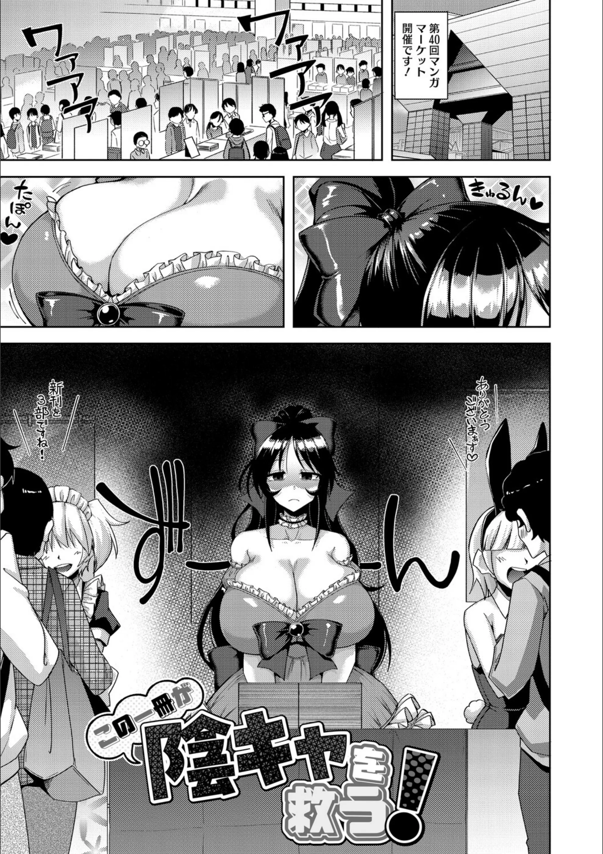サンプル 3