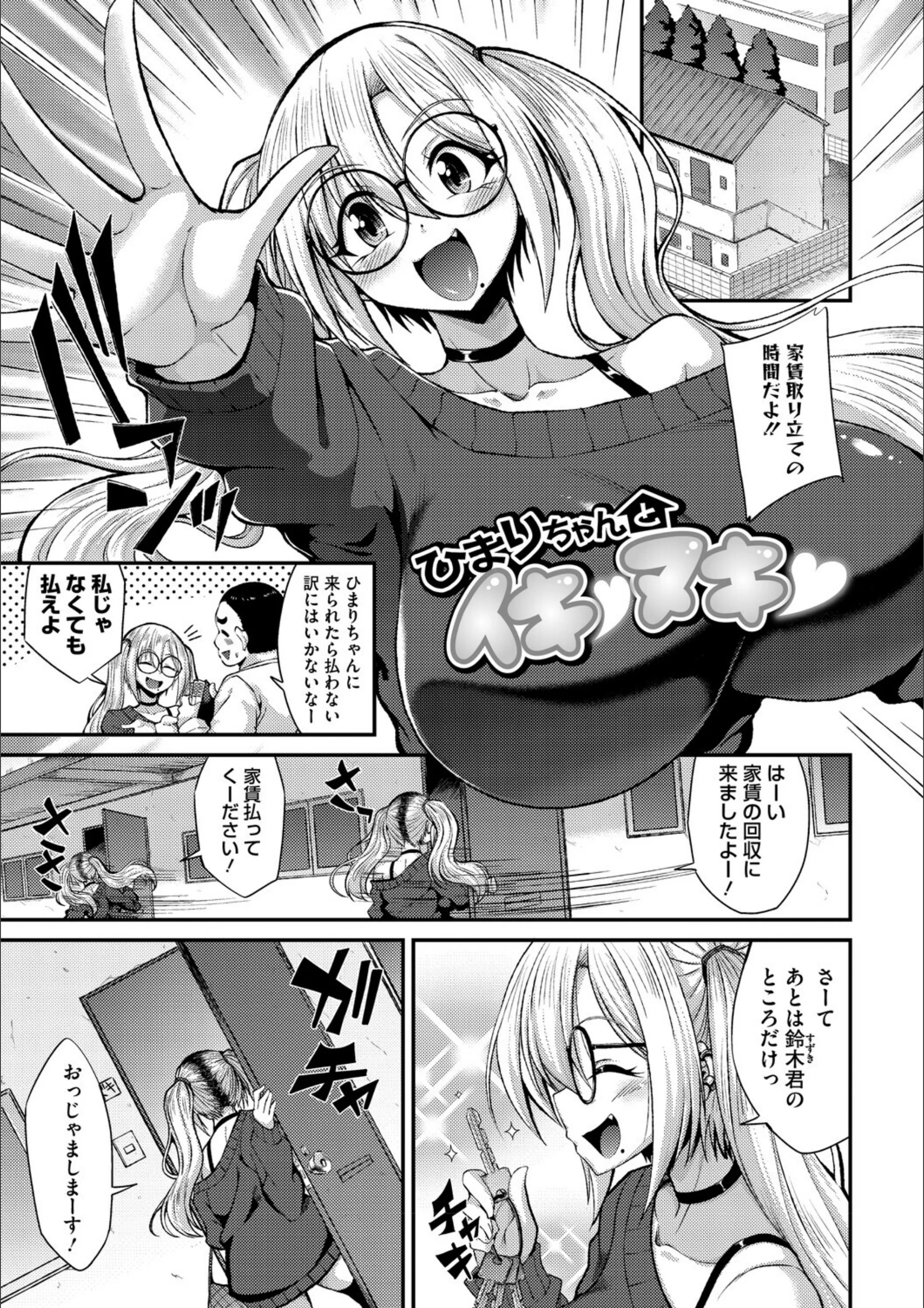 サンプル 7