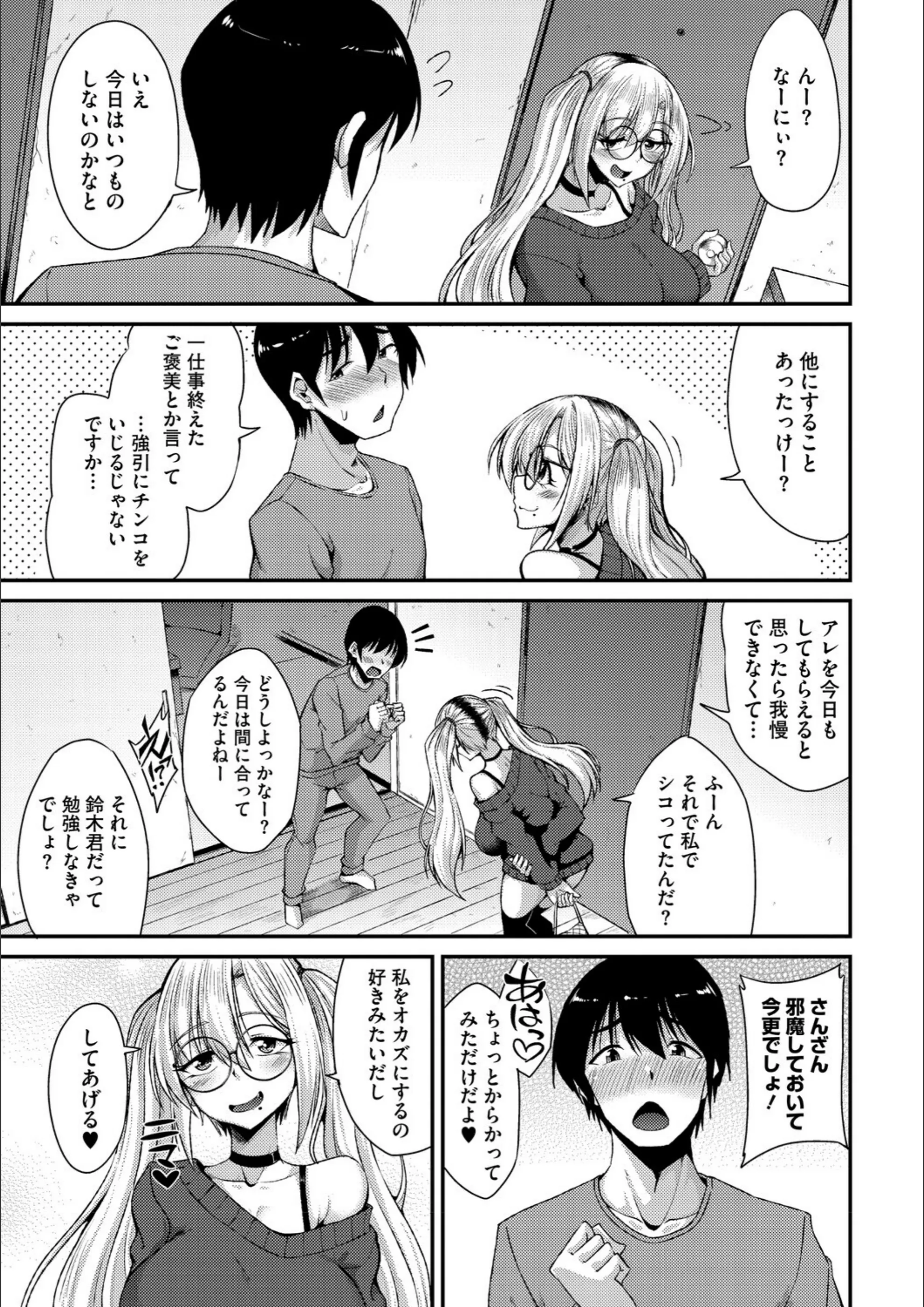 サンプル 9